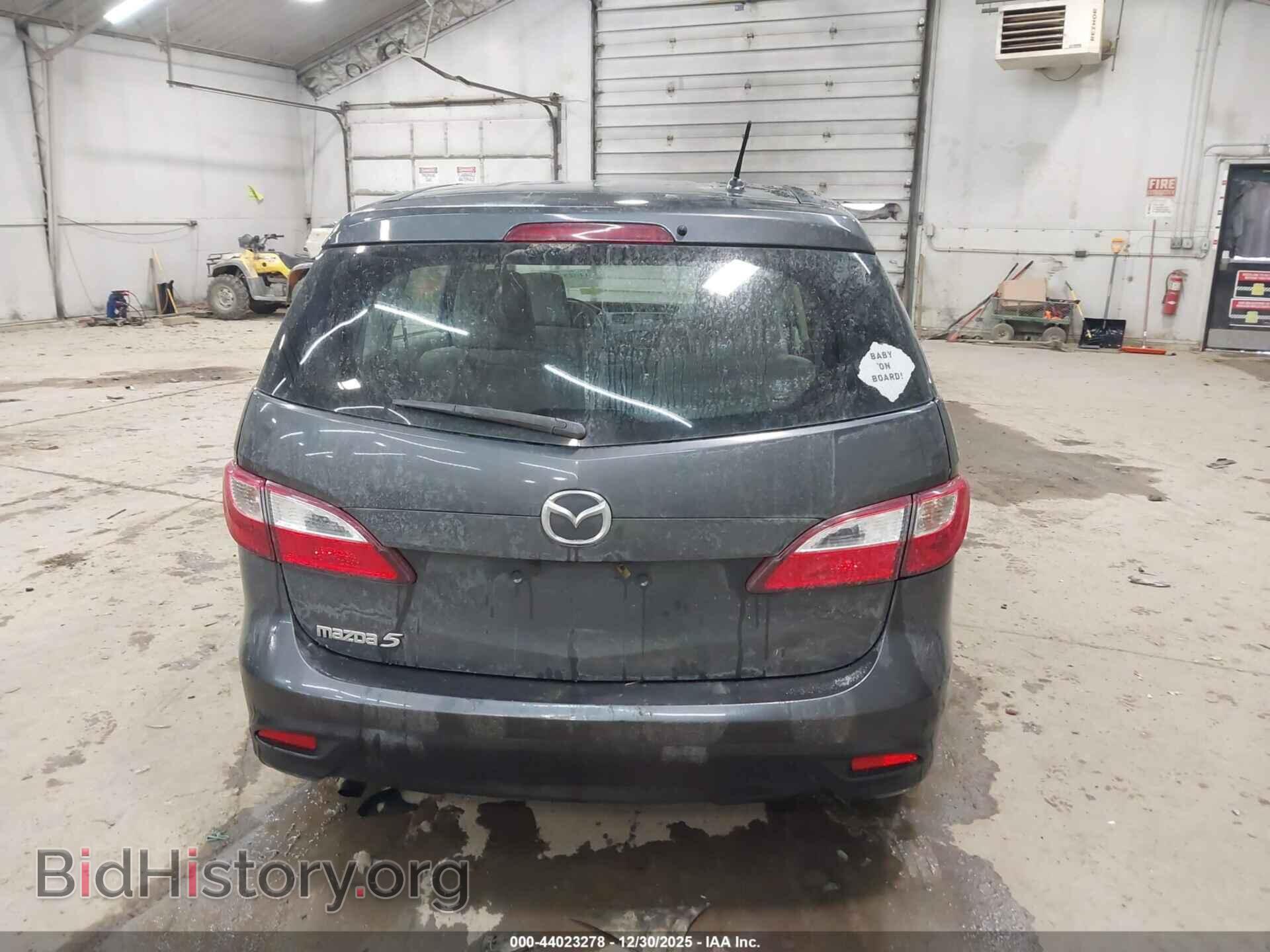 2015 MAZDA MAZDA5 - VIN: JM1CW2BL7F0184974 - Фото 16