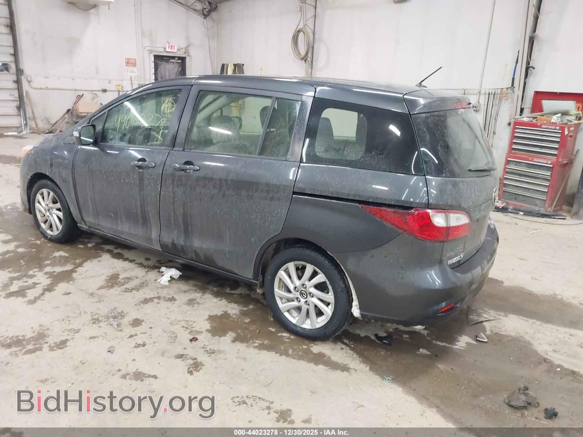 2015 MAZDA MAZDA5 - VIN: JM1CW2BL7F0184974 - Фото 3