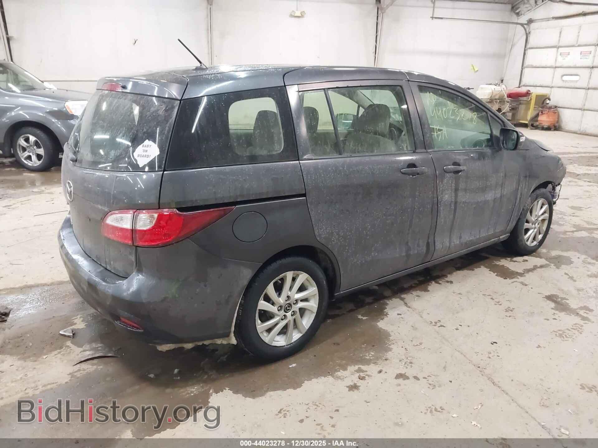2015 MAZDA MAZDA5 - VIN: JM1CW2BL7F0184974 - Фото 4