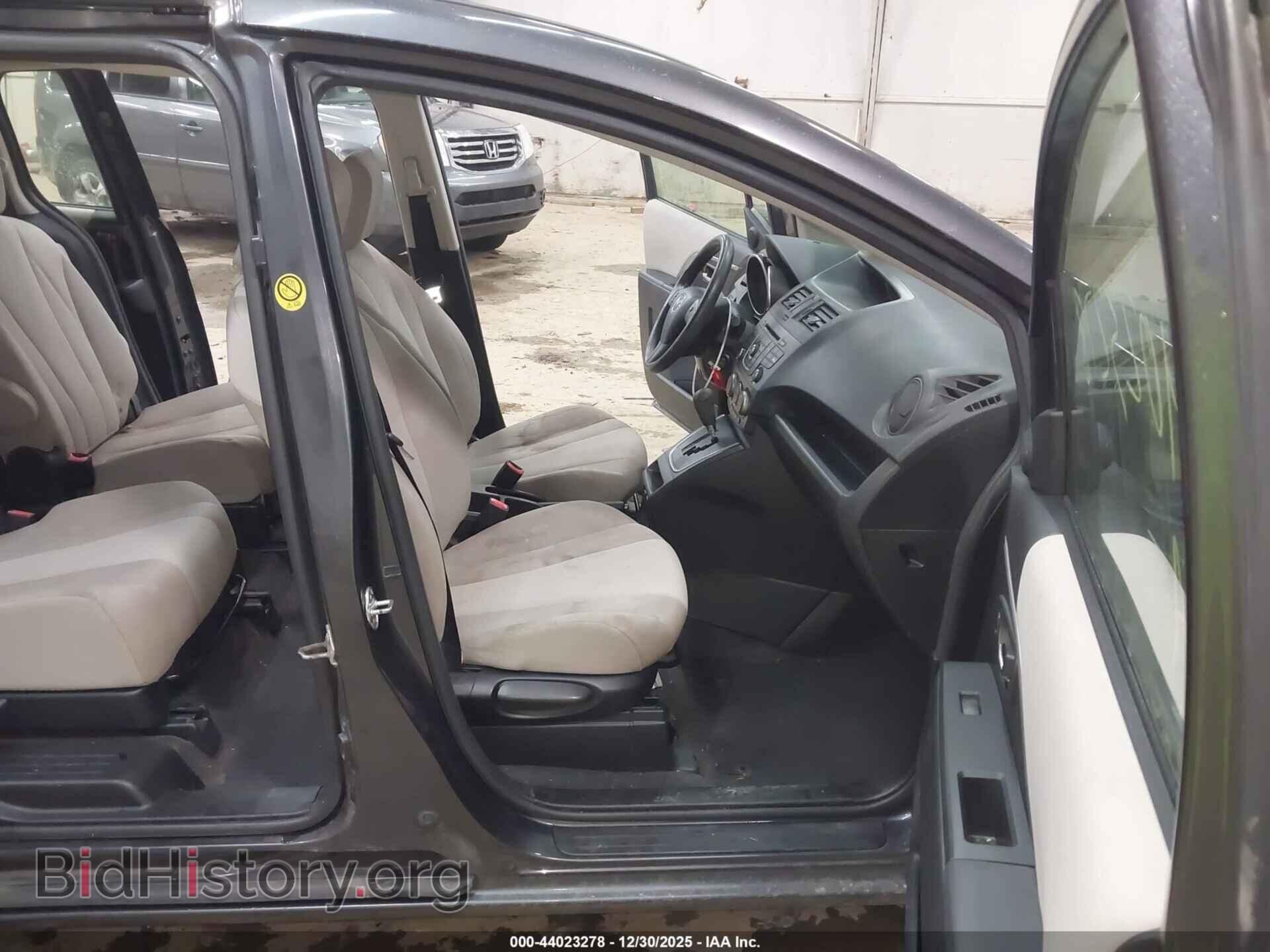2015 MAZDA MAZDA5 - VIN: JM1CW2BL7F0184974 - Фото 5