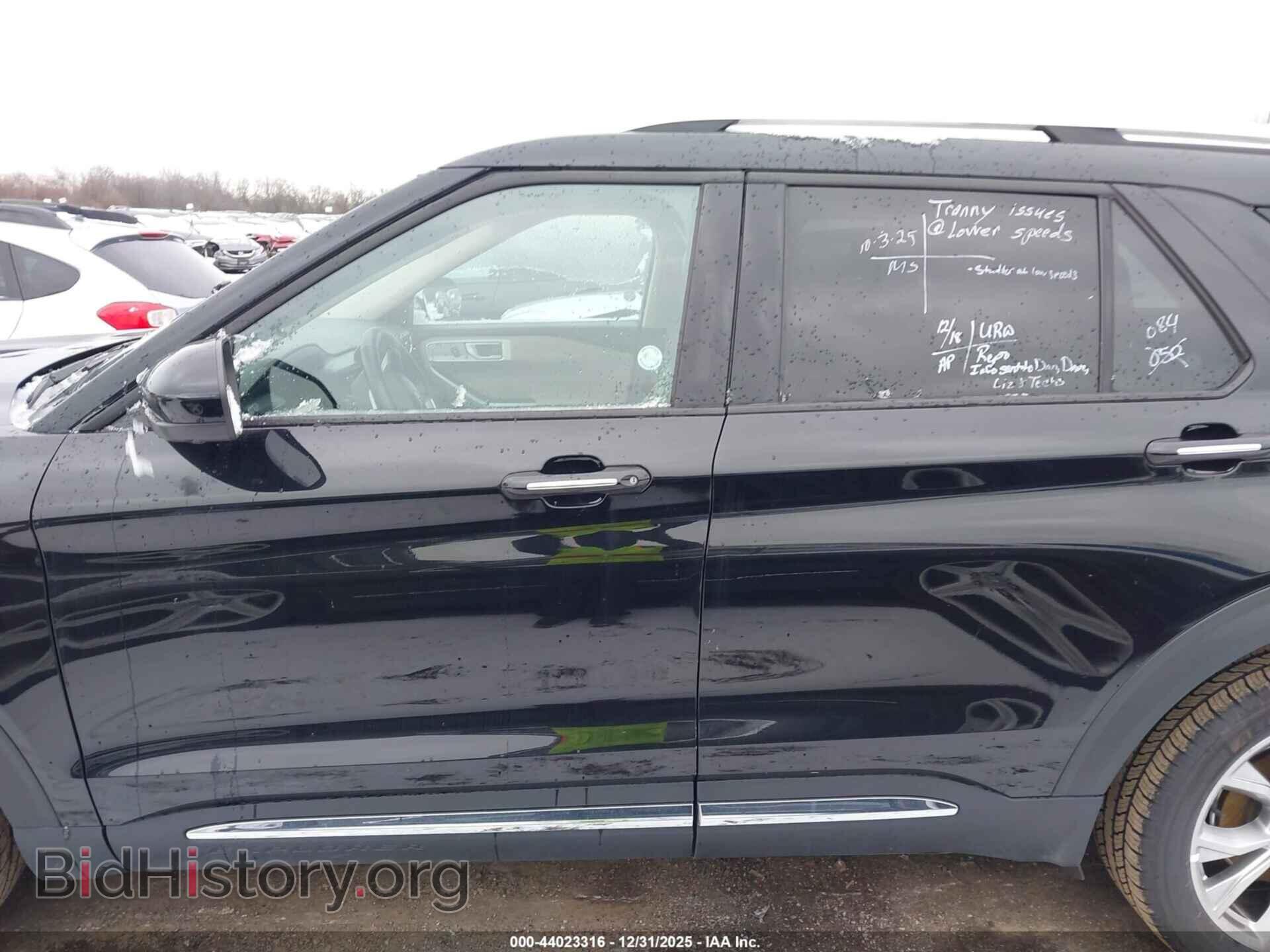 2023 FORD EXPLORER - VIN: 1FMSK8FH2PGB41129 - Фото 14