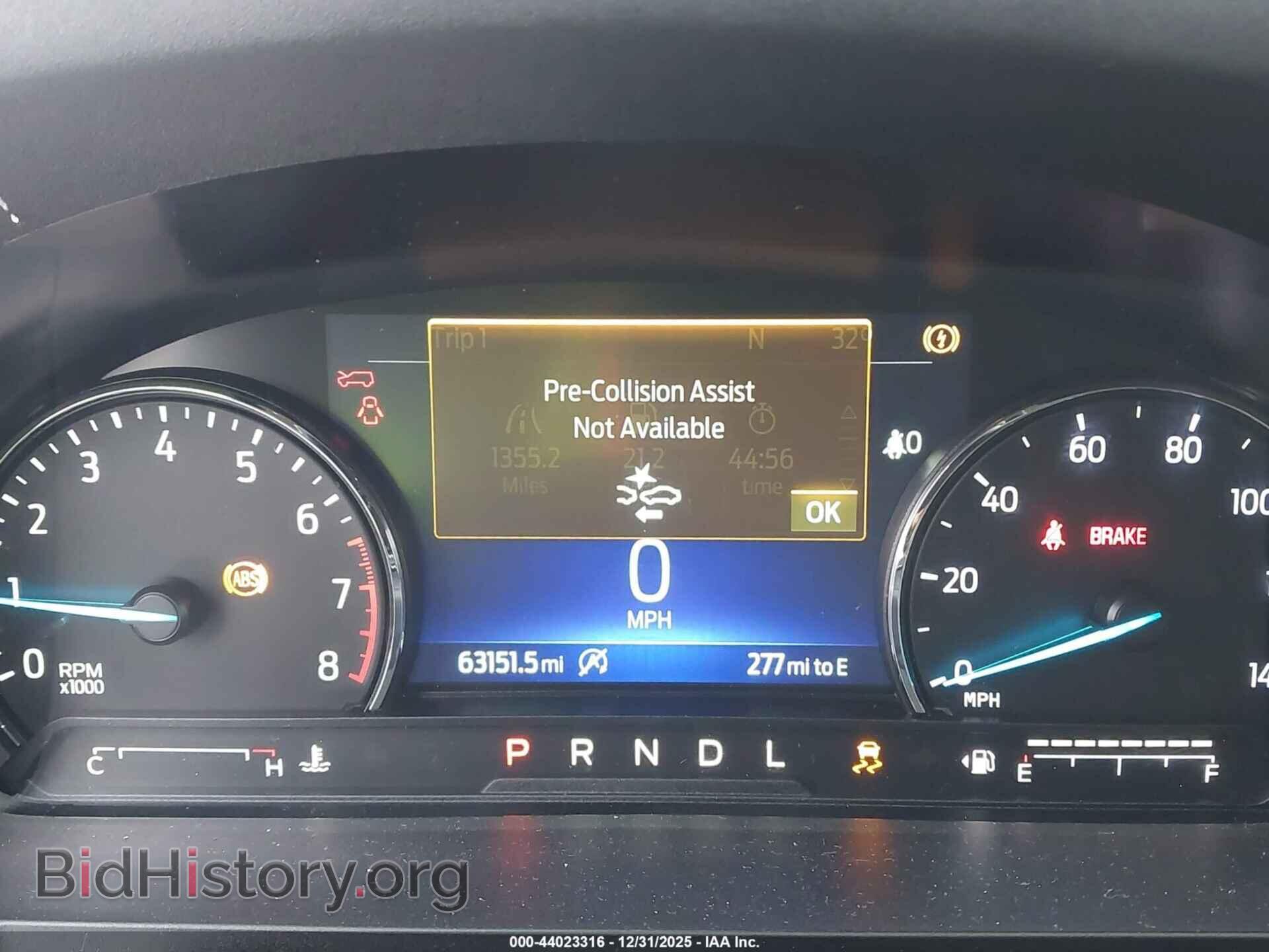 2023 FORD EXPLORER - VIN: 1FMSK8FH2PGB41129 - Фото 7