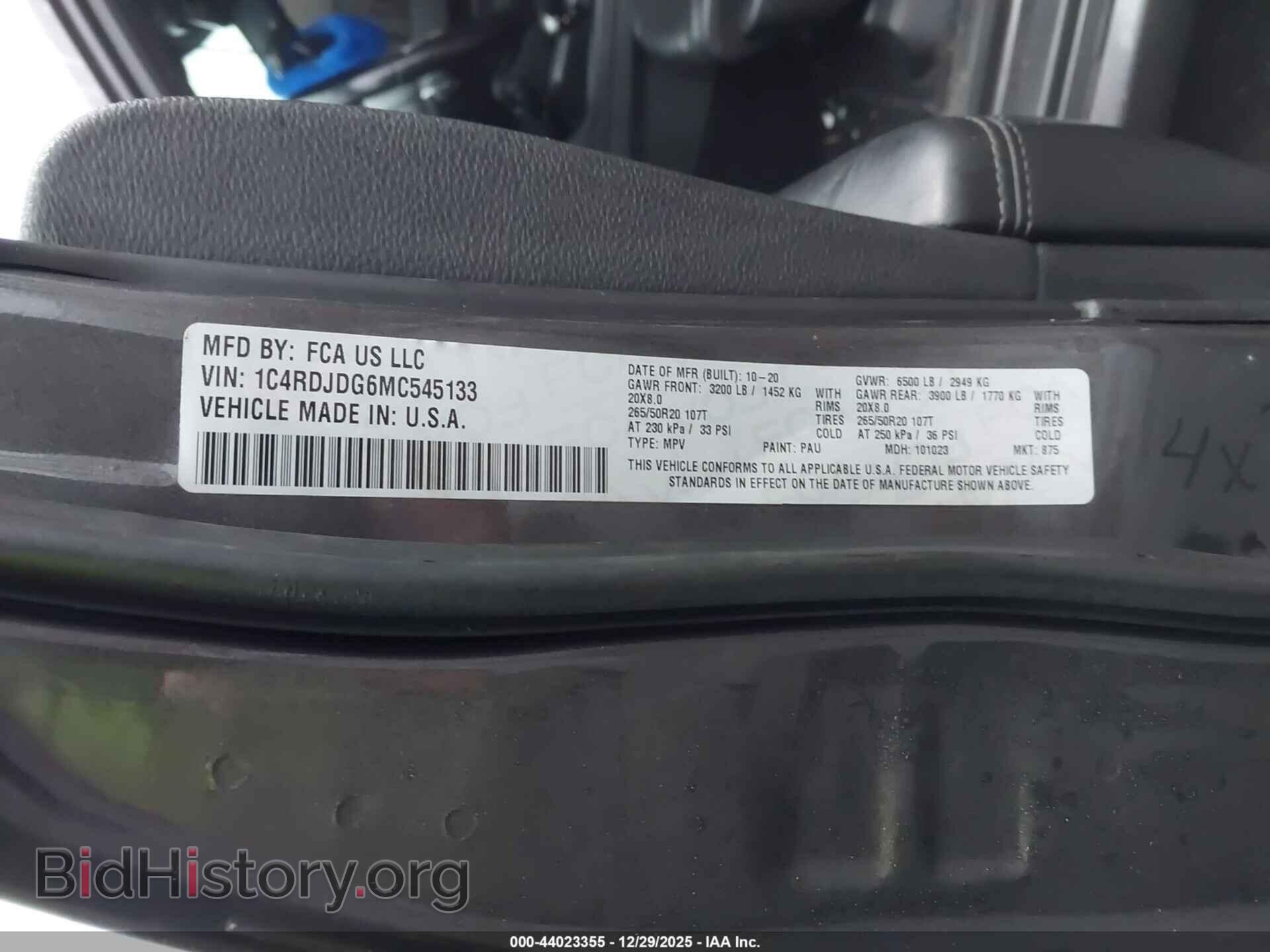 2021 DODGE DURANGO - VIN: 1C4RDJDG6MC545133 - Photo 9