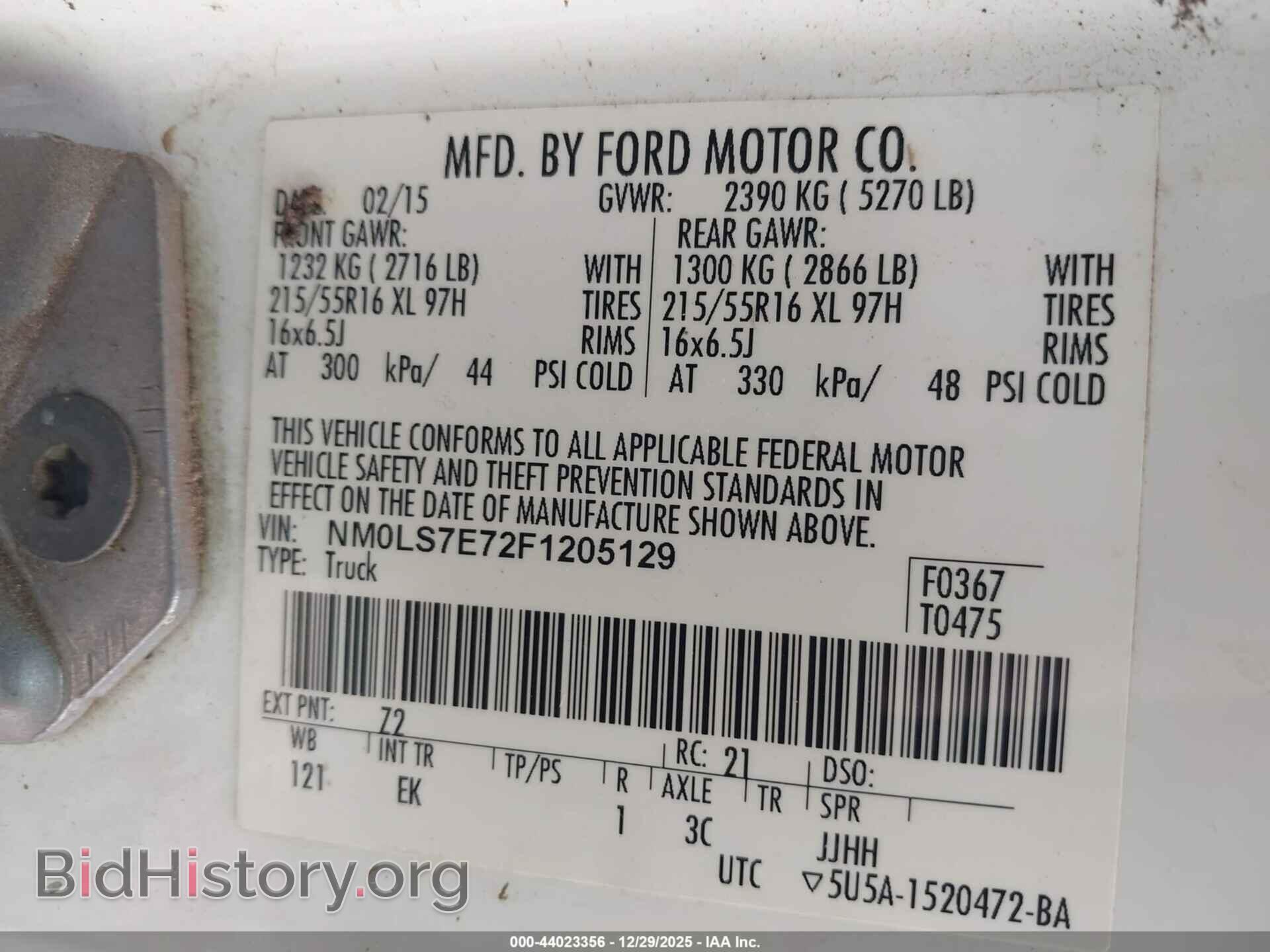 2015 FORD TRANSIT CONNECT - VIN: NM0LS7E72F1205129 - Фото 9