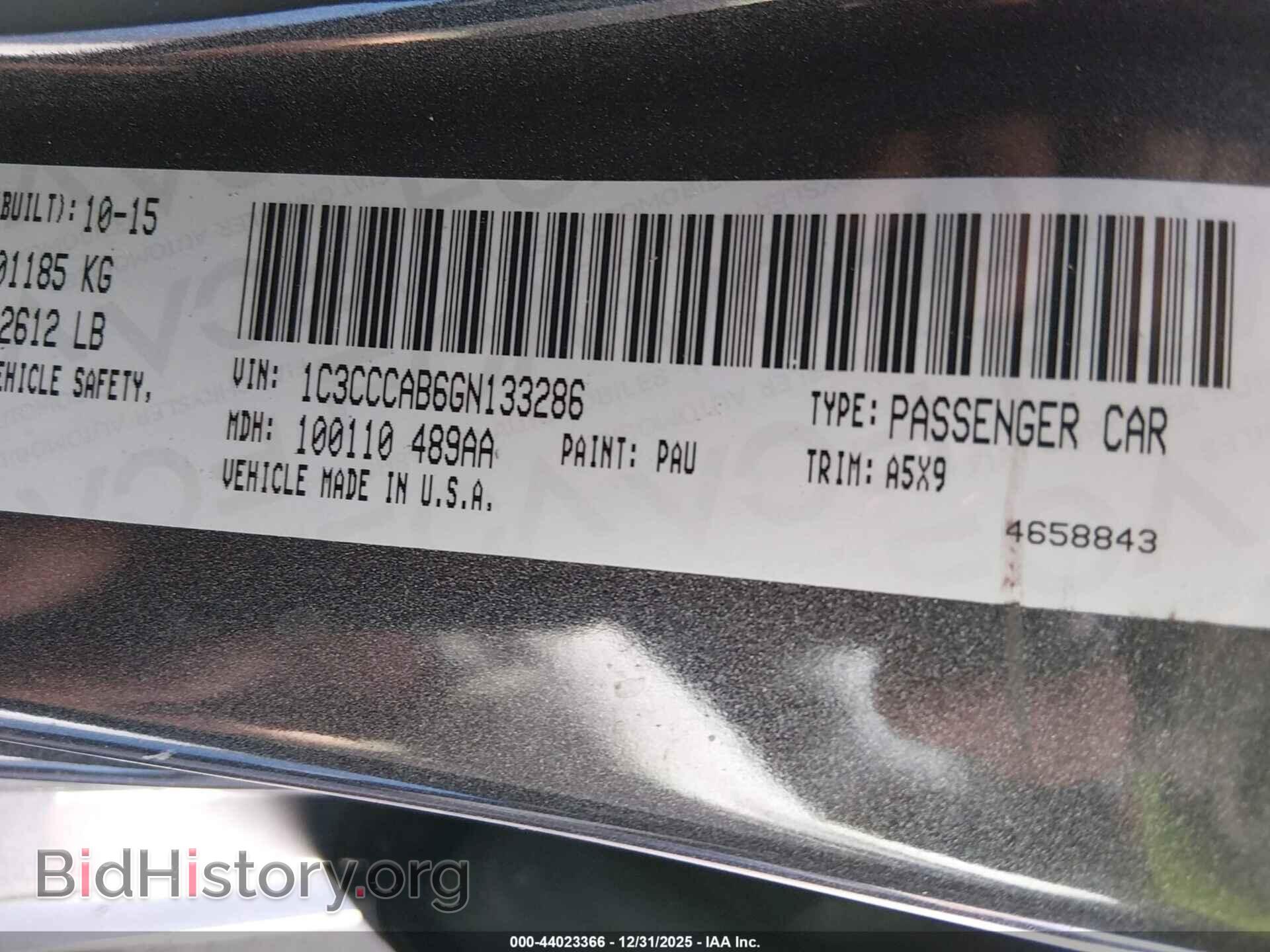 2016 CHRYSLER 200 - VIN: 1C3CCCAB6GN133286 - Фото 9