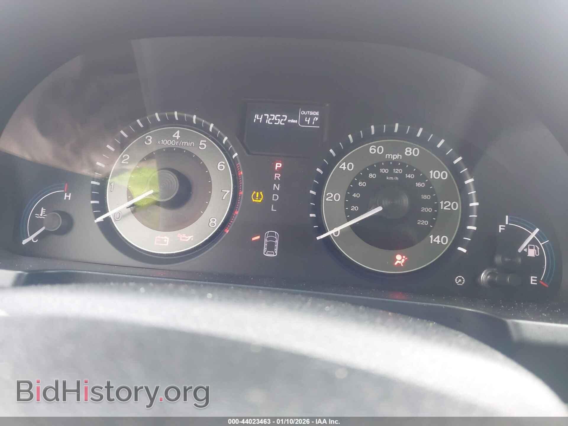 2012 HONDA ODYSSEY - VIN: 5FNRL5H62CB032362 - Фото 7