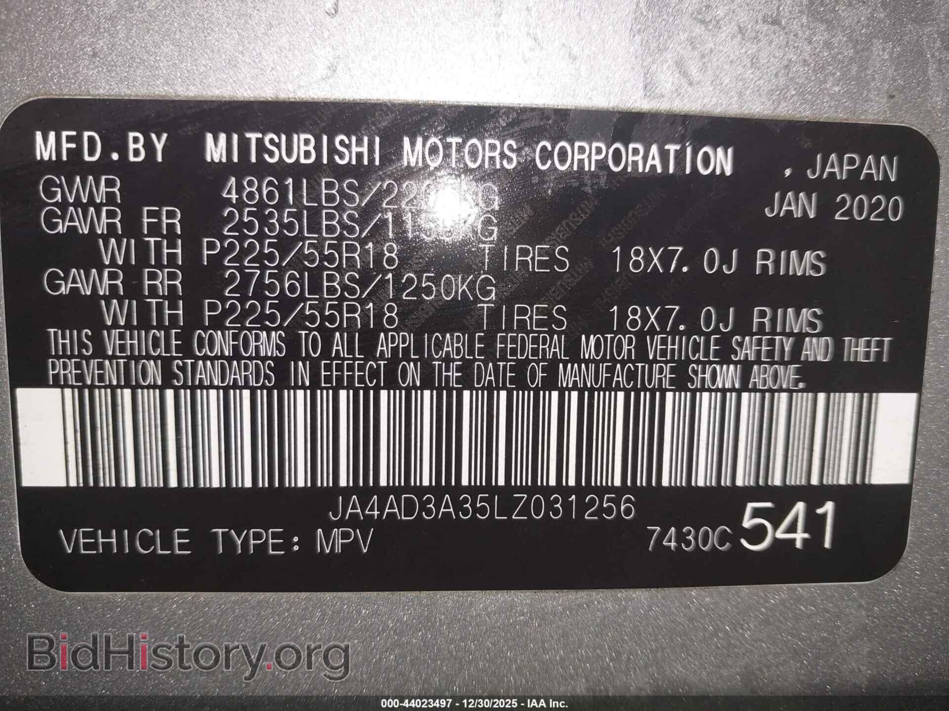 2020 MITSUBISHI OUTLANDER - VIN: JA4AD3A35LZ031256 - Фото 9