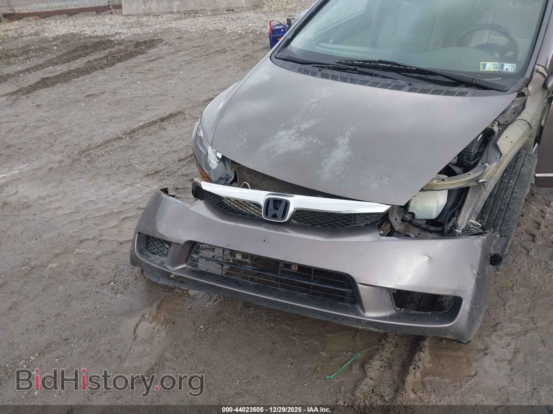 2011 HONDA CIVIC - VIN: 2HGFA1F55BH530285 - Фото 6