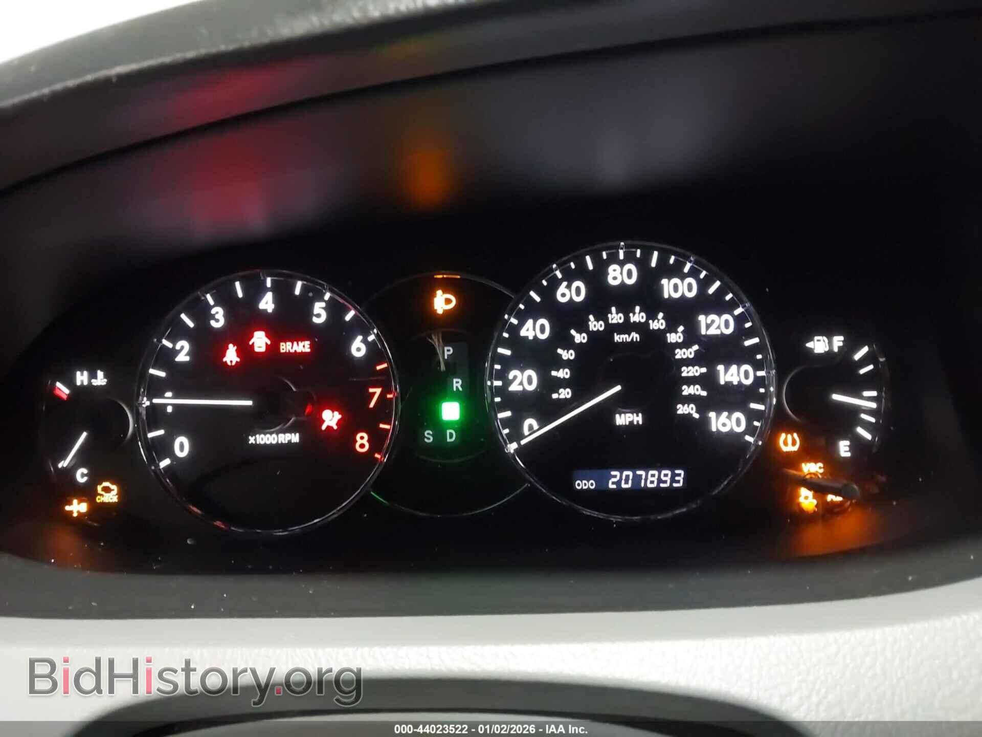 2007 TOYOTA AVALON - VIN: 4T1BK36B37U237626 - Фото 7