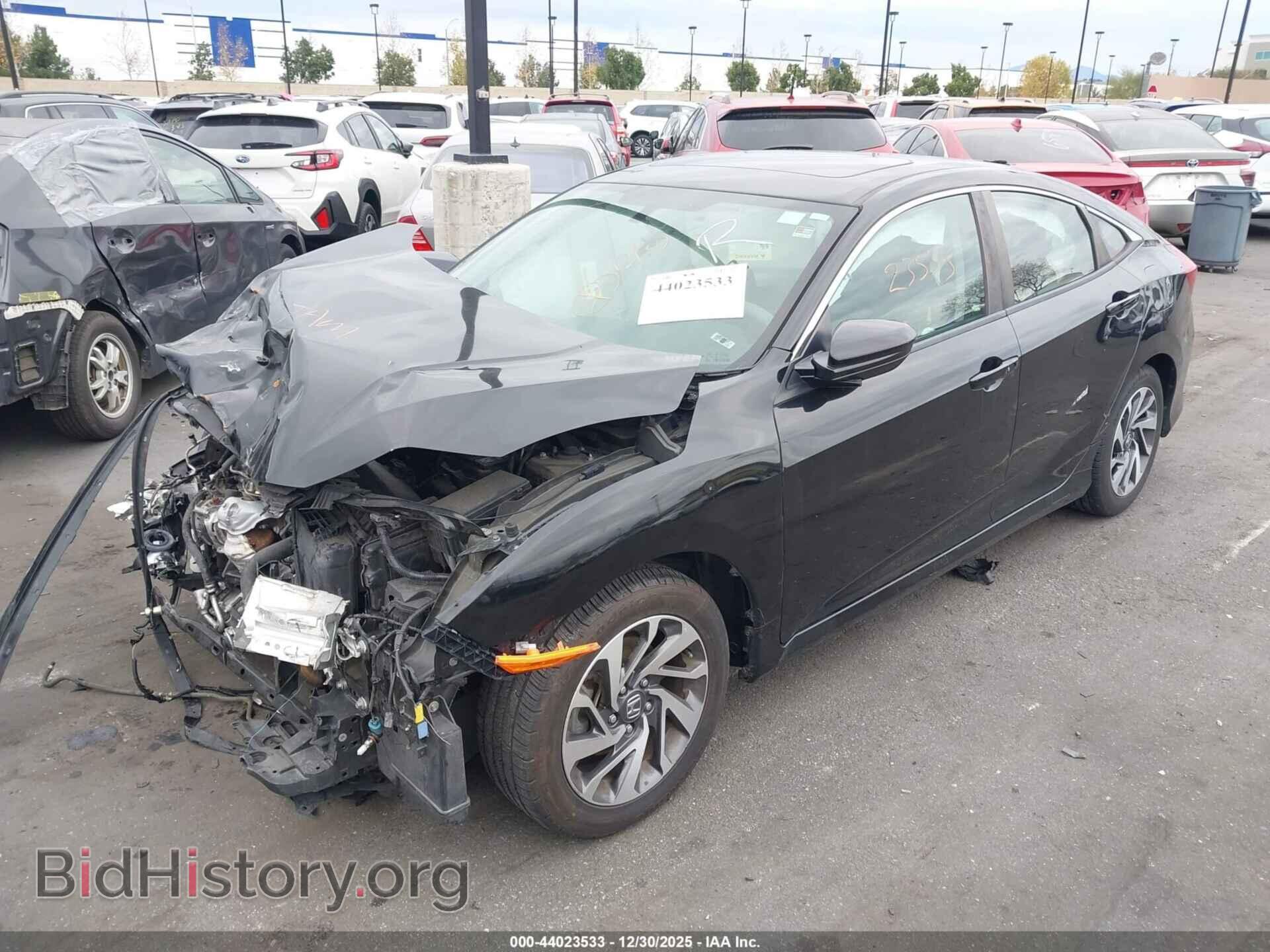2016 HONDA CIVIC - VIN: 2HGFC2F70GH539209 - Фото 2