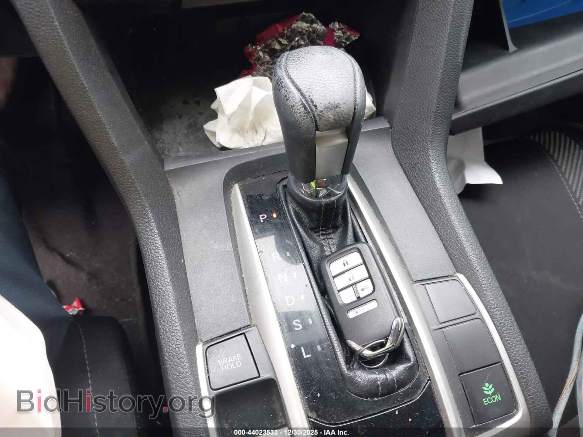 2016 HONDA CIVIC - VIN: 2HGFC2F70GH539209 - Фото 11
