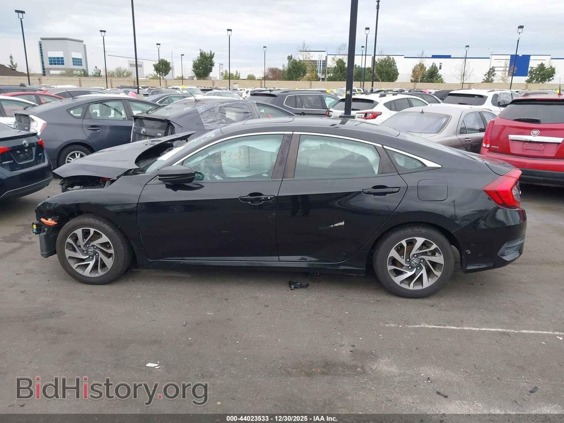 2016 HONDA CIVIC - VIN: 2HGFC2F70GH539209 - Фото 15