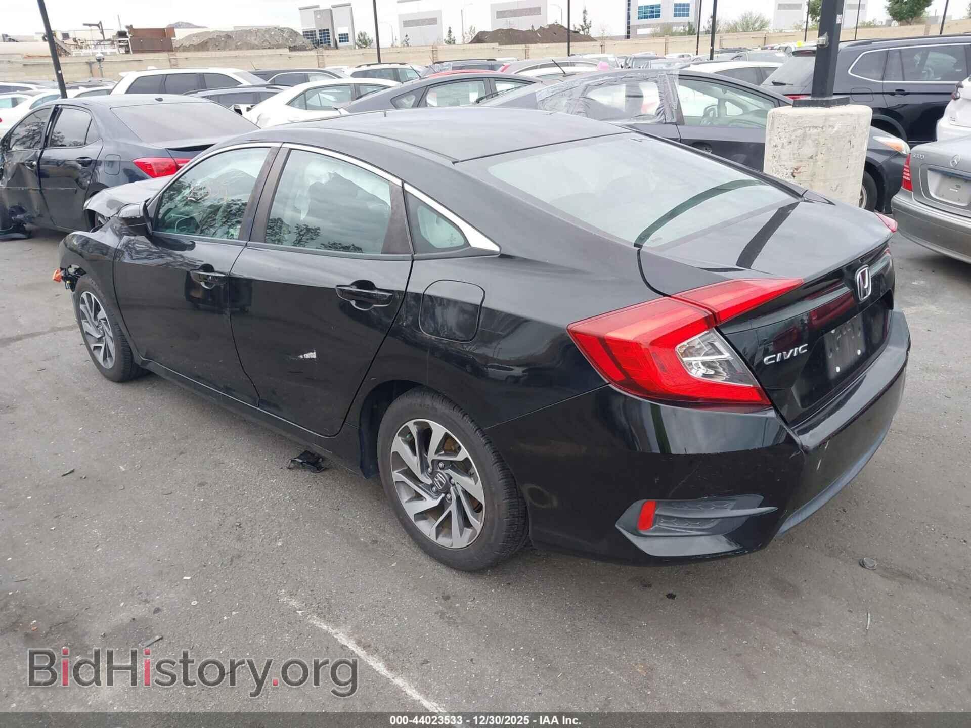 2016 HONDA CIVIC - VIN: 2HGFC2F70GH539209 - Фото 3