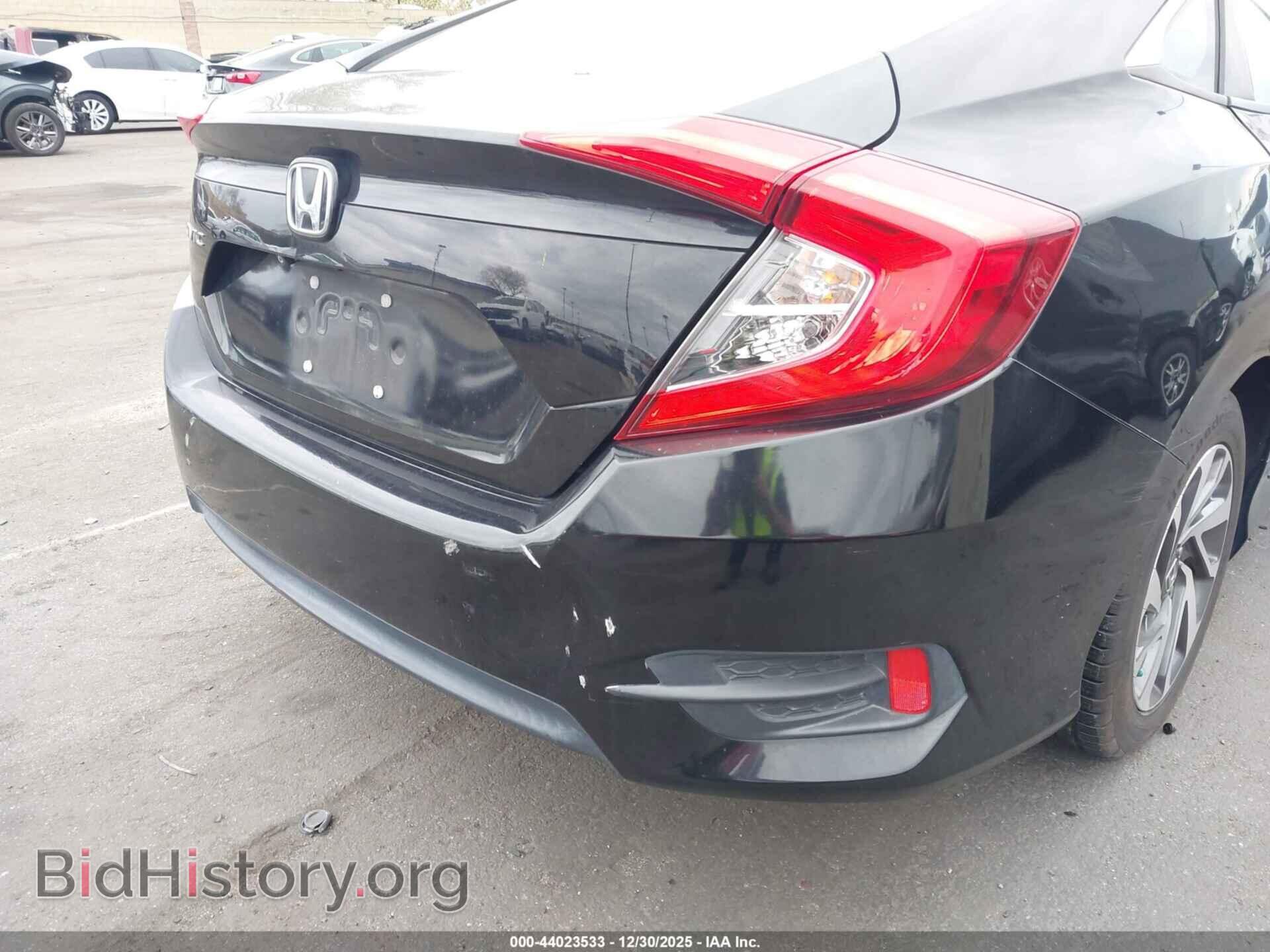2016 HONDA CIVIC - VIN: 2HGFC2F70GH539209 - Фото 22
