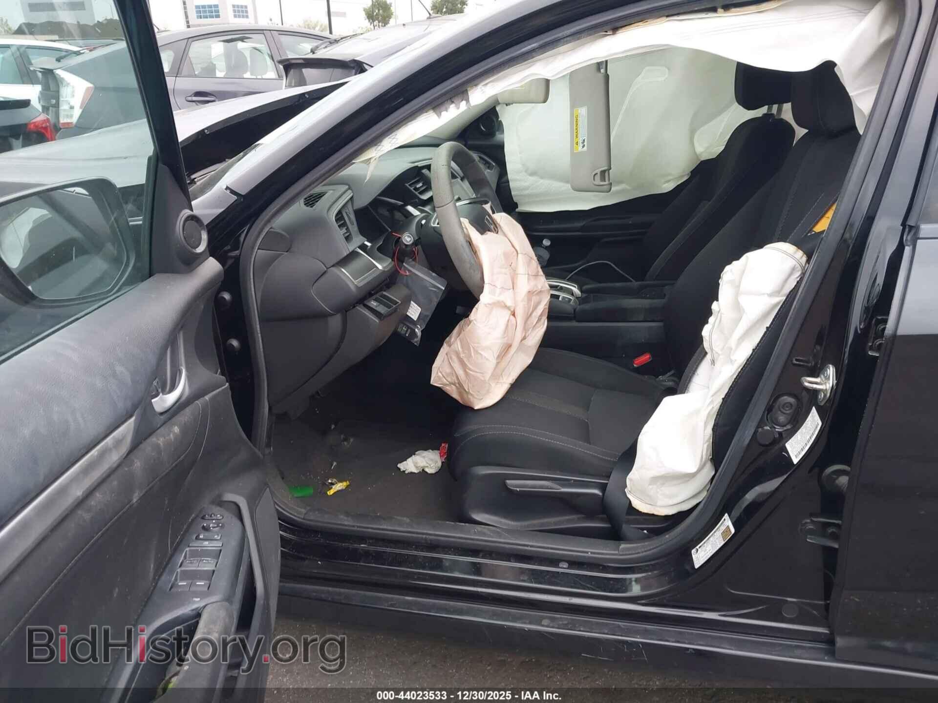 2016 HONDA CIVIC - VIN: 2HGFC2F70GH539209 - Фото 5