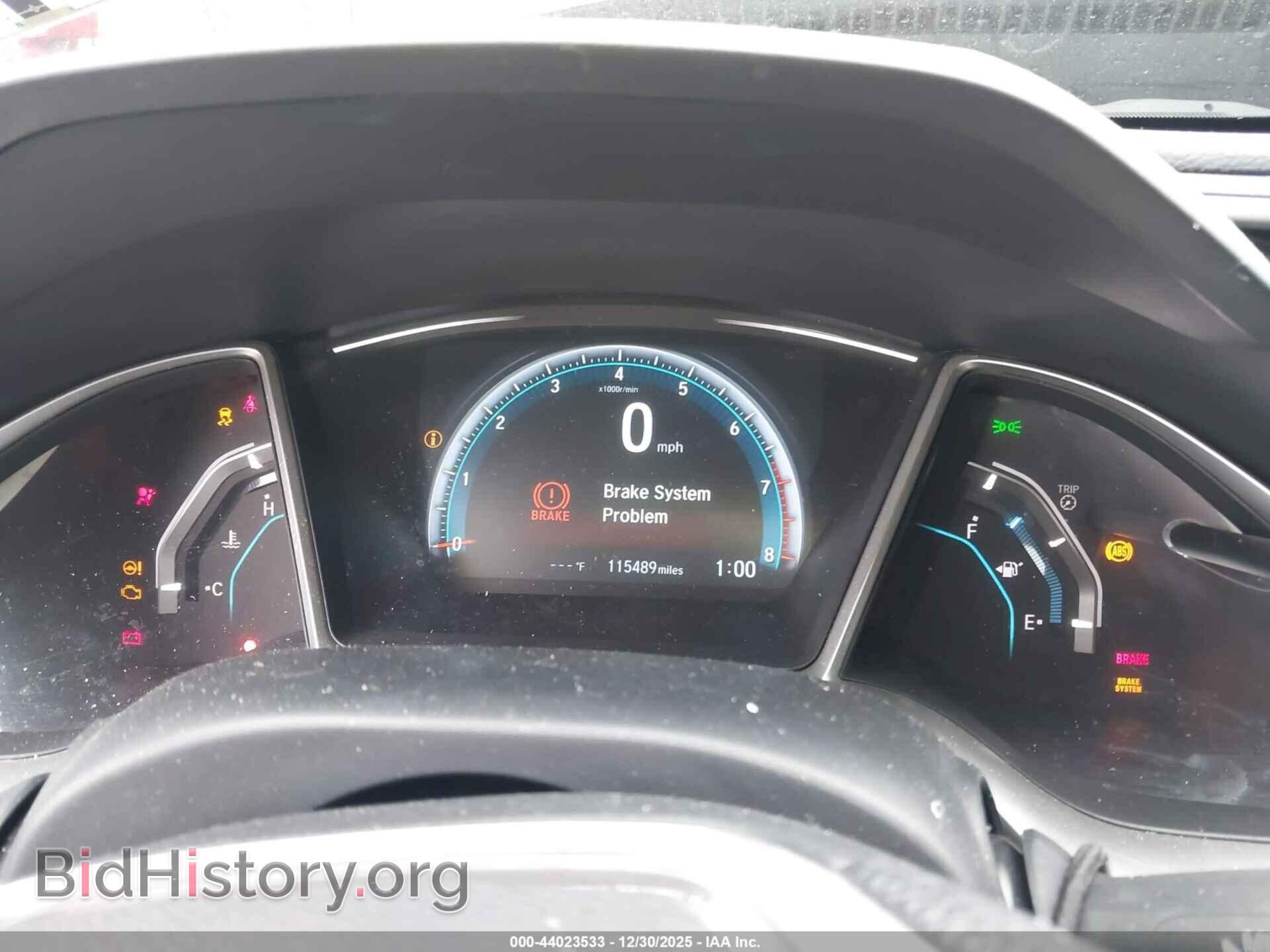 2016 HONDA CIVIC - VIN: 2HGFC2F70GH539209 - Фото 7