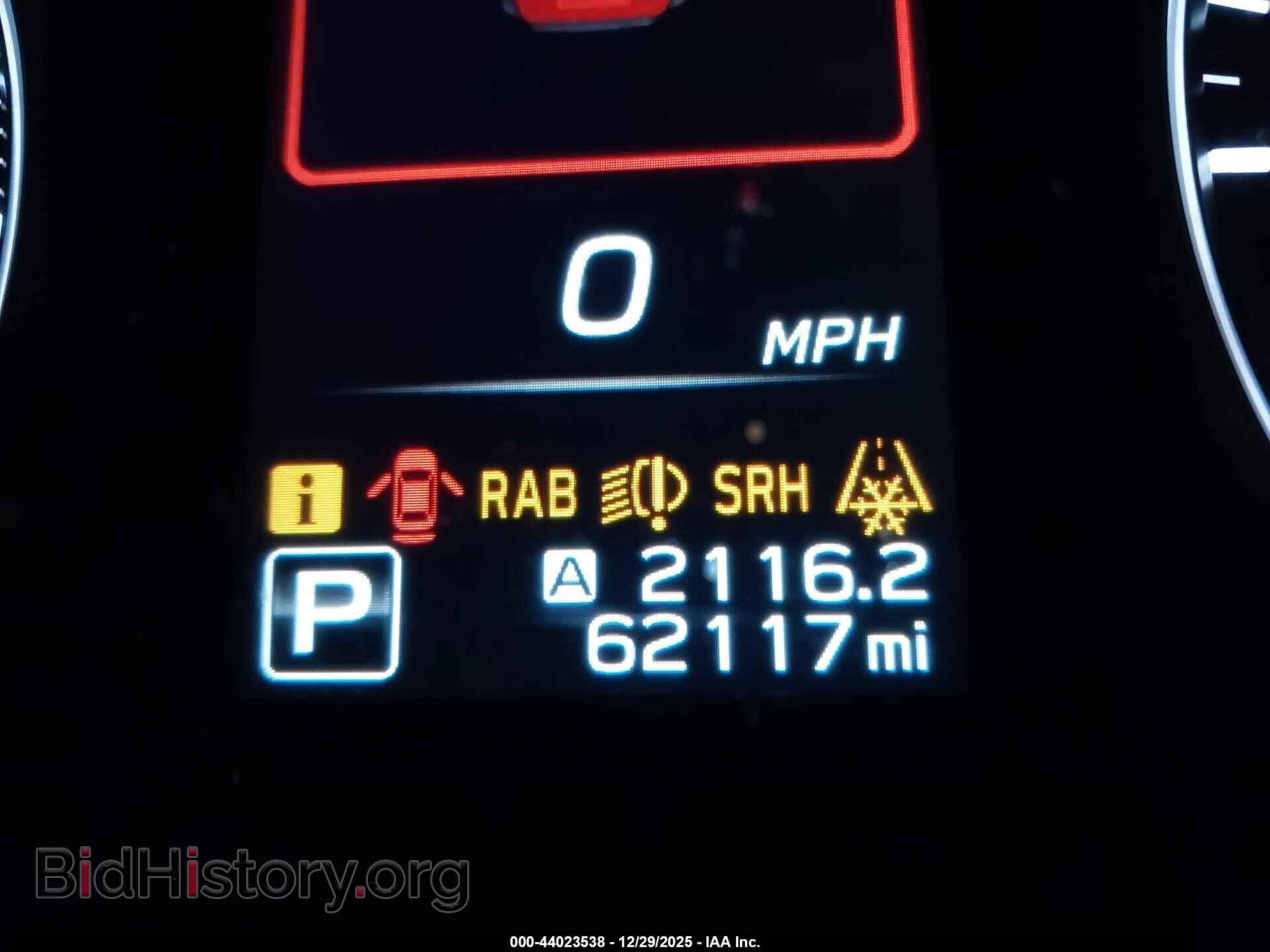 2020 SUBARU OUTBACK - VIN: 4S4BTAPC1L3244681 - Фото 16