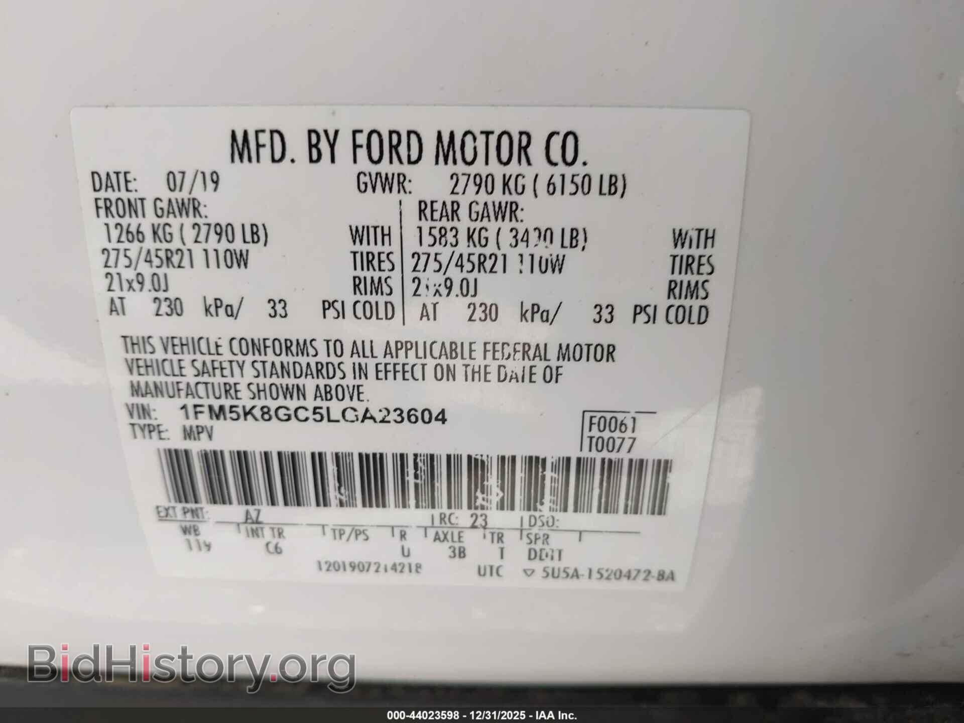 2020 FORD EXPLORER - VIN: 1FM5K8GC5LGA23604 - Фото 9