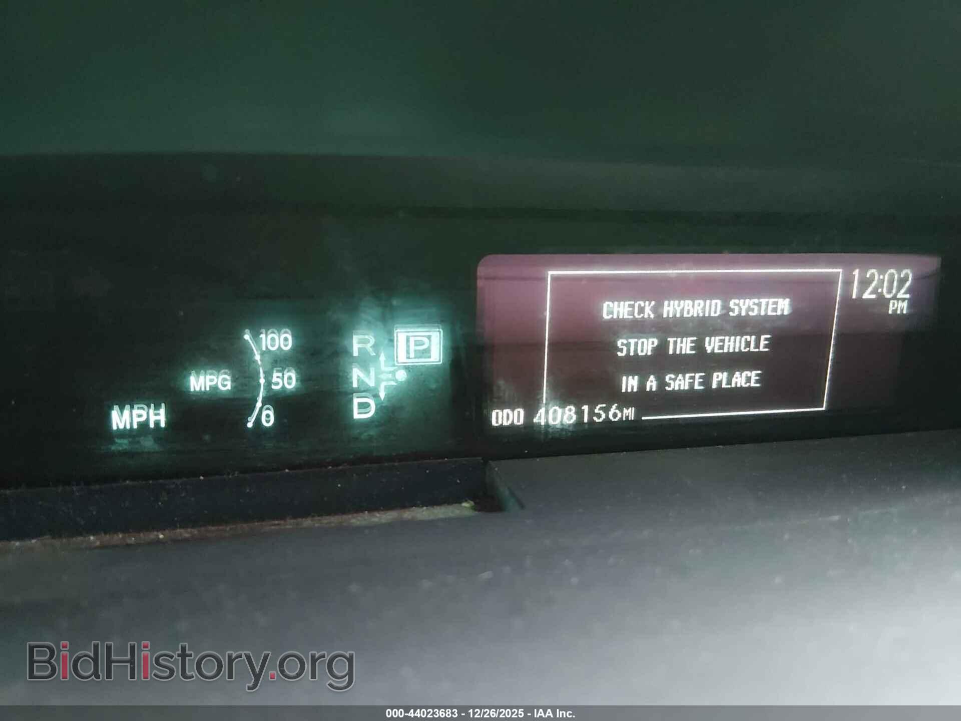 2014 TOYOTA PRIUS - VIN: JTDKN3DU0E0370977 - Фото 7