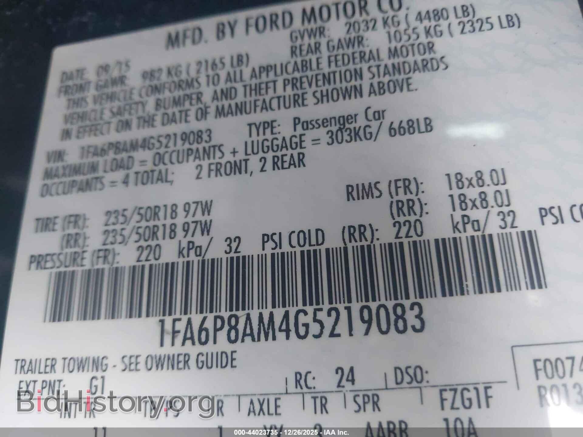 2016 FORD MUSTANG - VIN: 1FA6P8AM4G5219083 - Фото 9