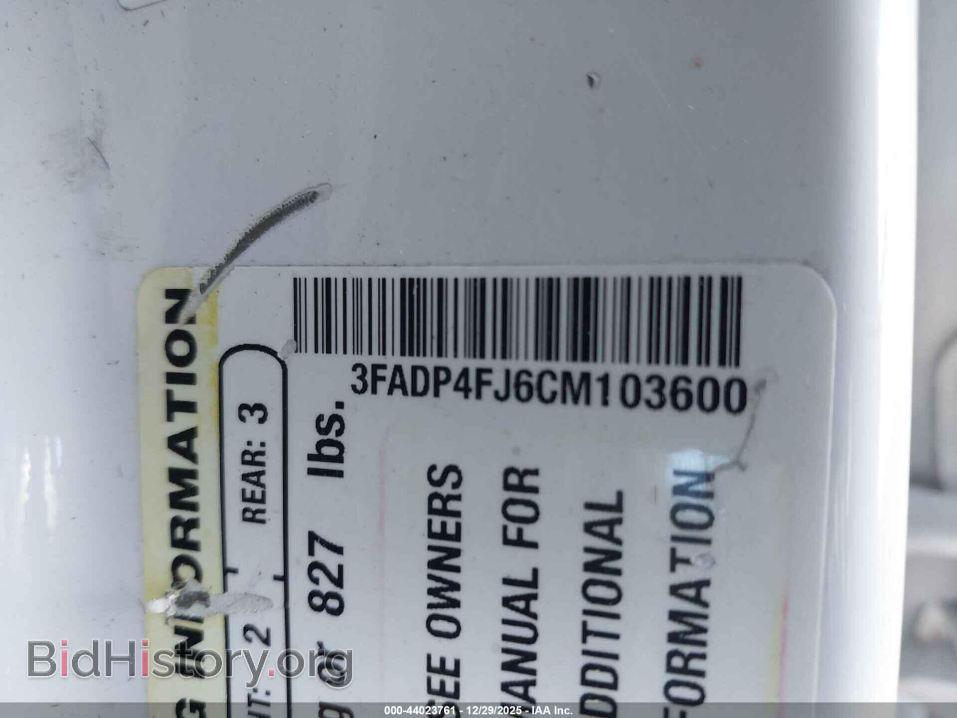 2012 FORD FIESTA - VIN: 3FADP4FJ6CM103600 - Фото 9