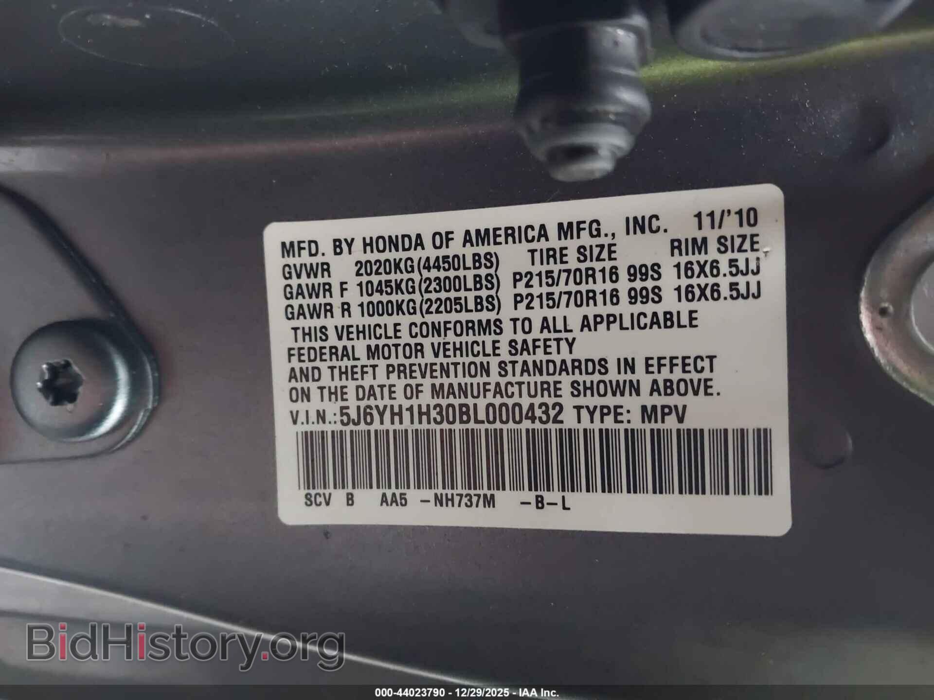 2011 HONDA ELEMENT - VIN: 5J6YH1H30BL000432 - Photo 9