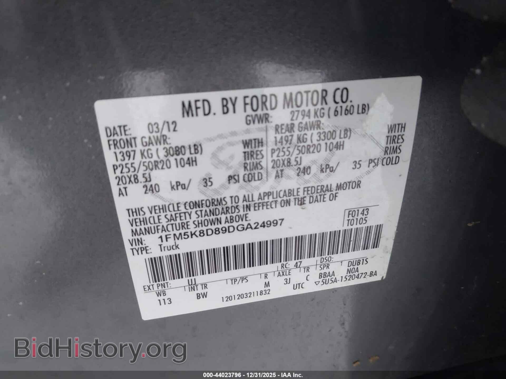 2013 FORD EXPLORER - VIN: 1FM5K8D89DGA24997 - Фото 9