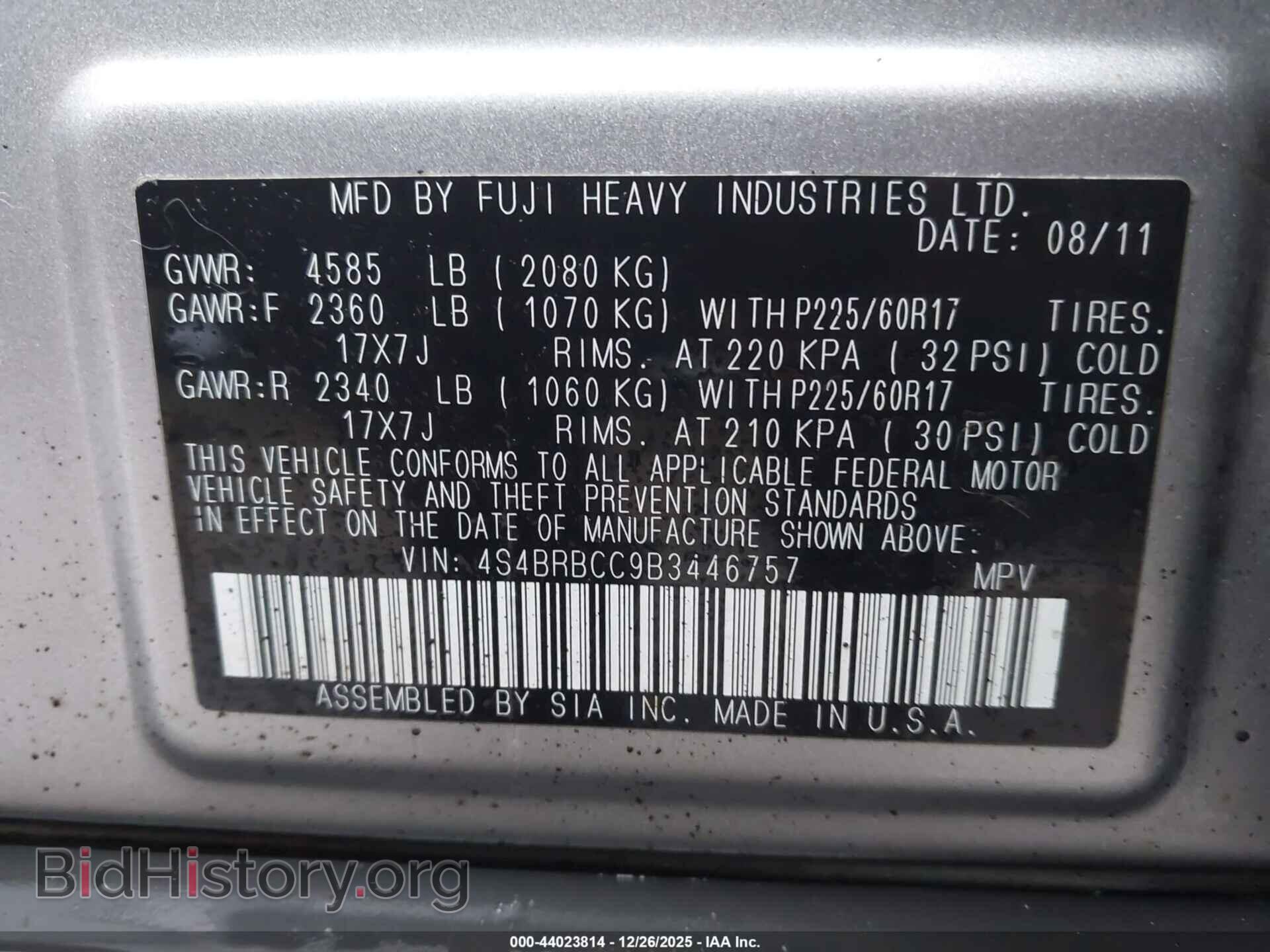 2011 SUBARU OUTBACK - VIN: 4S4BRBCC9B3446757 - Фото 9