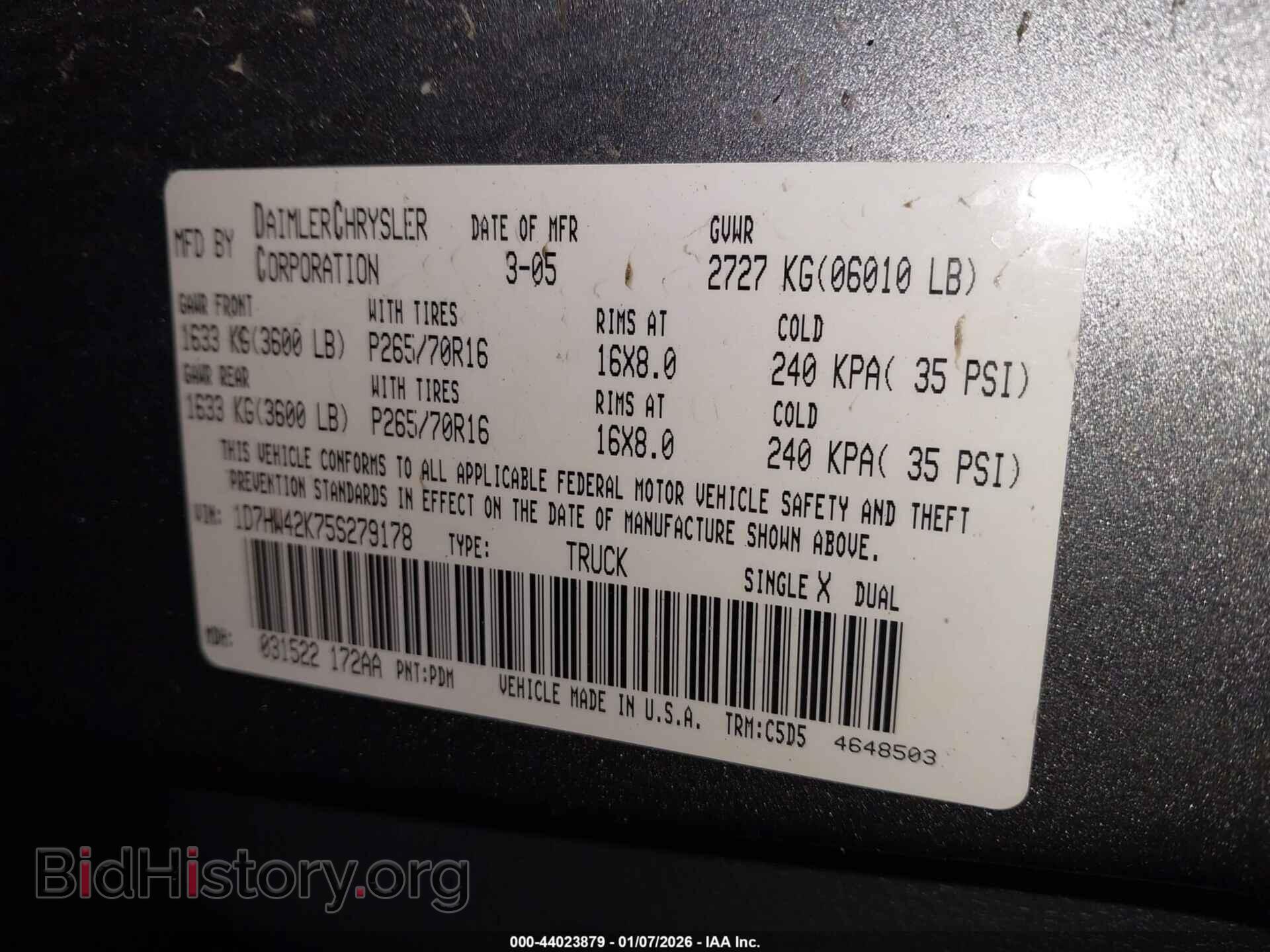 2005 DODGE DAKOTA - VIN: 1D7HW42K75S279178 - Фото 9
