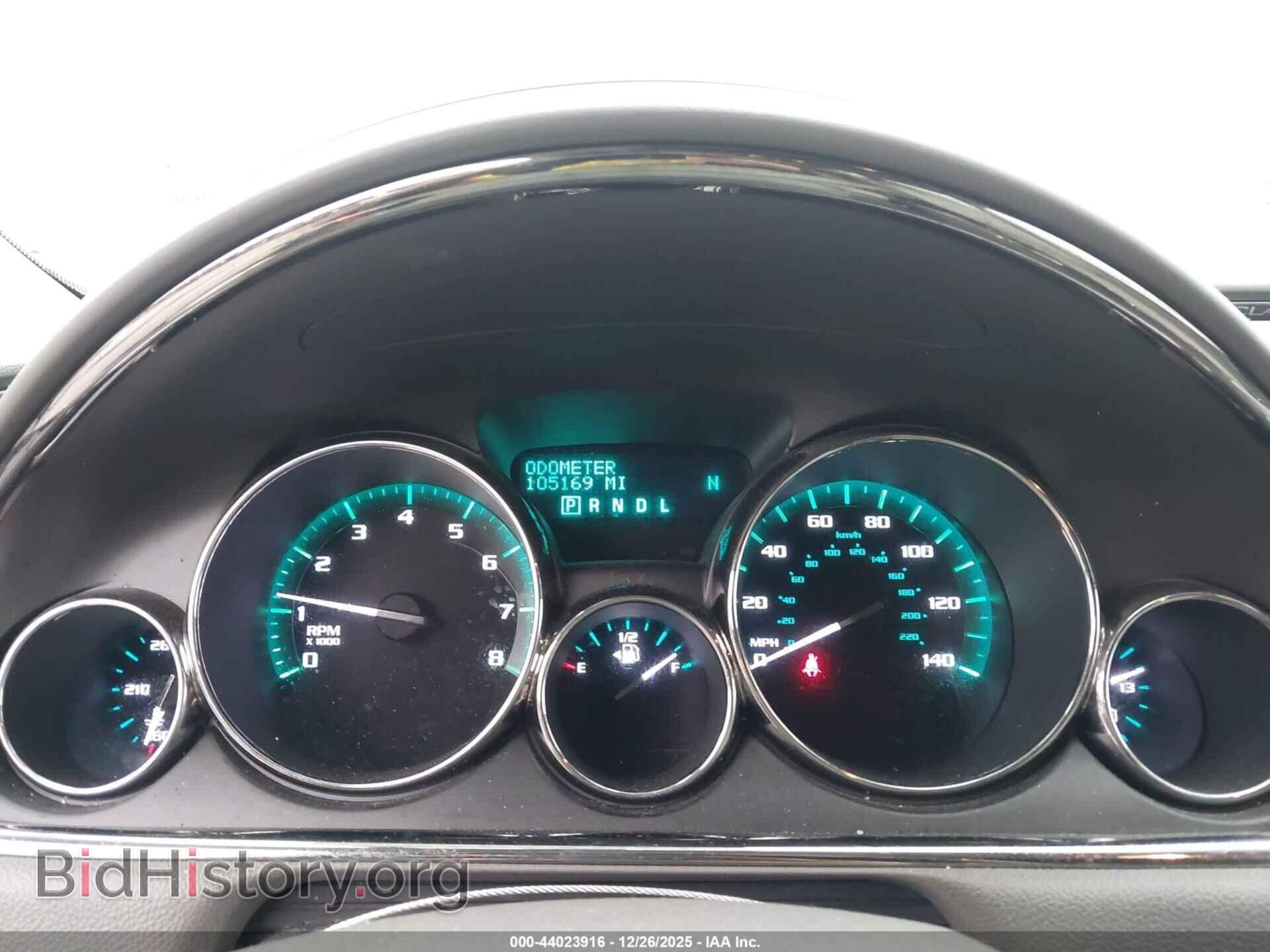 2017 BUICK ENCLAVE - VIN: 5GAKRBKD8HJ208676 - Фото 7