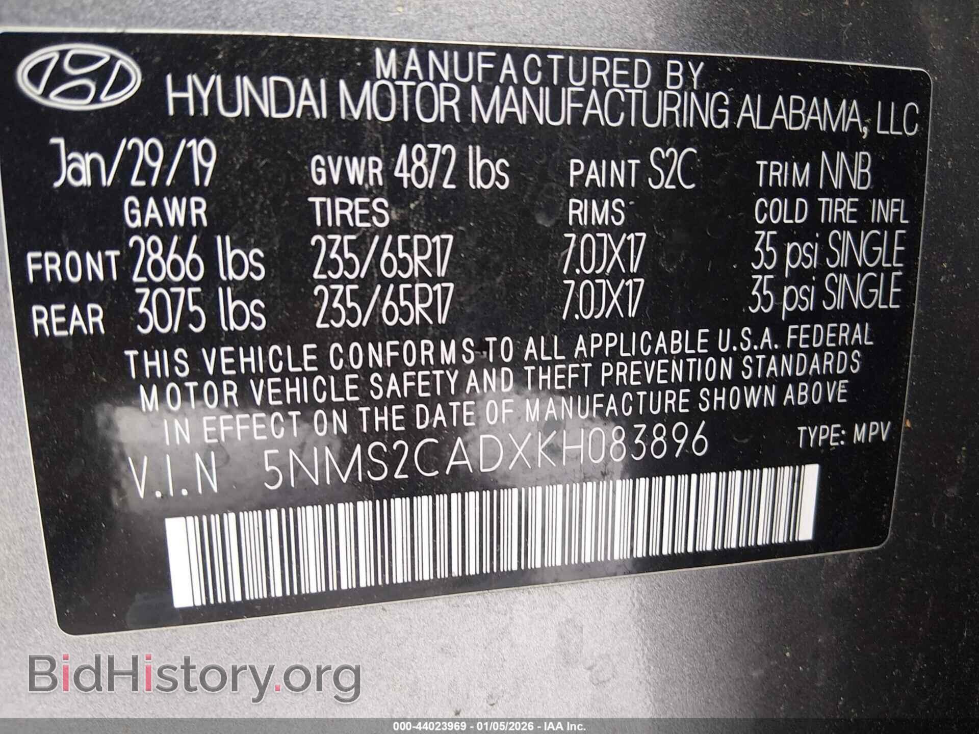 2019 HYUNDAI SANTA FE - VIN: 5NMS2CADXKH083896 - Фото 9