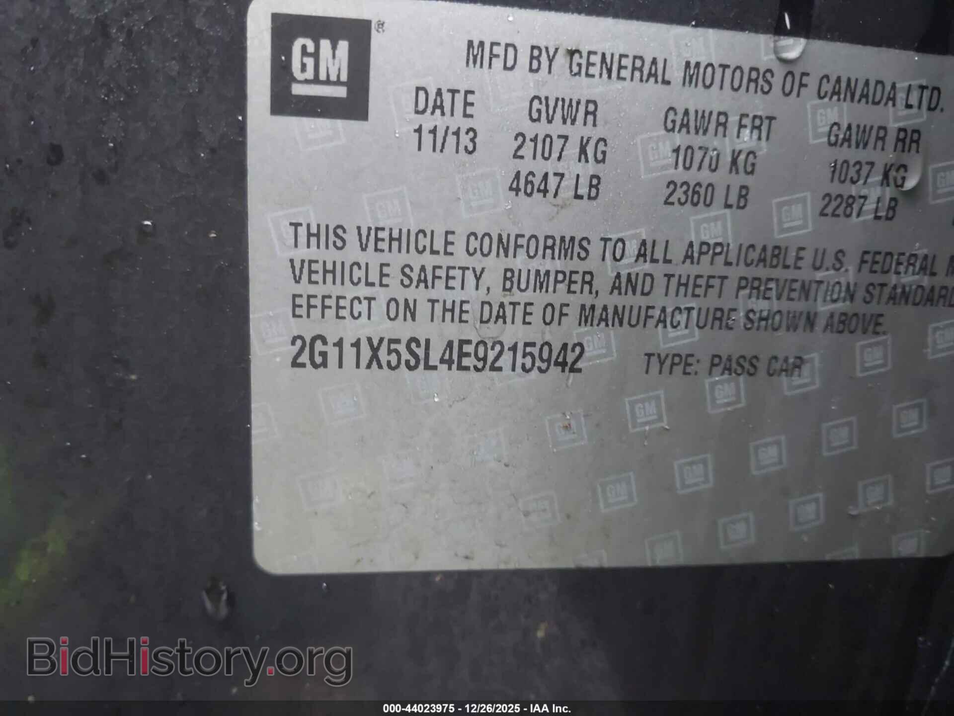 2014 CHEVROLET IMPALA - VIN: 2G11X5SL4E9215942 - Фото 9