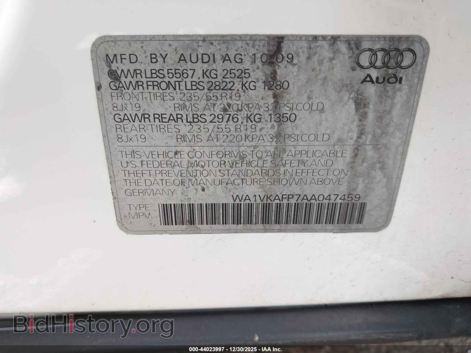 2010 AUDI Q5 - VIN: WA1VKAFP7AA047459 - Фото 9
