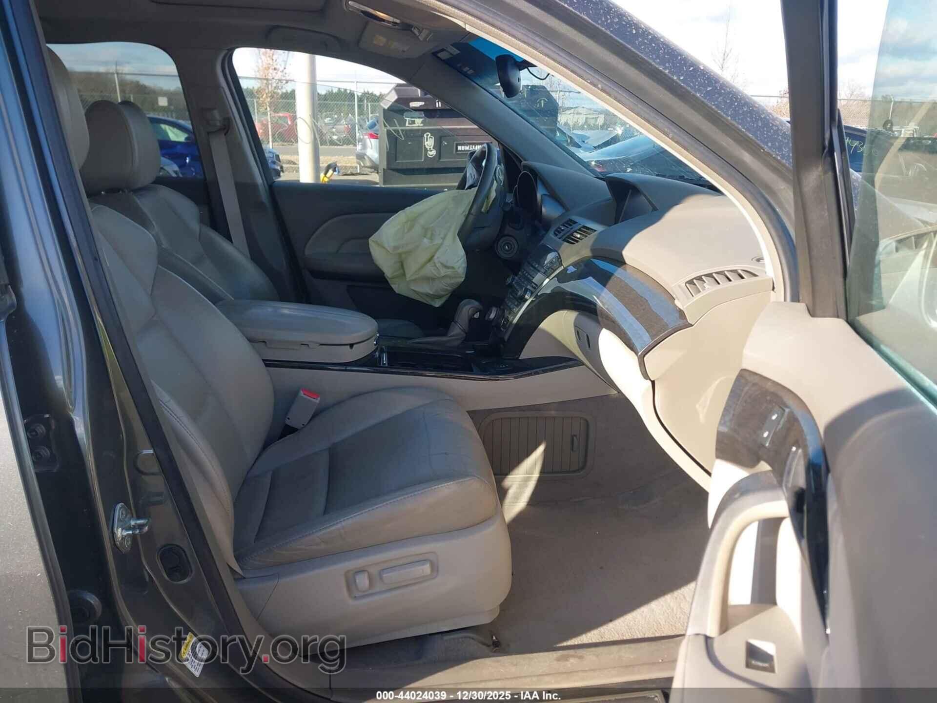 2007 ACURA MDX - VIN: 2HNYD28807H516128 - Фото 5