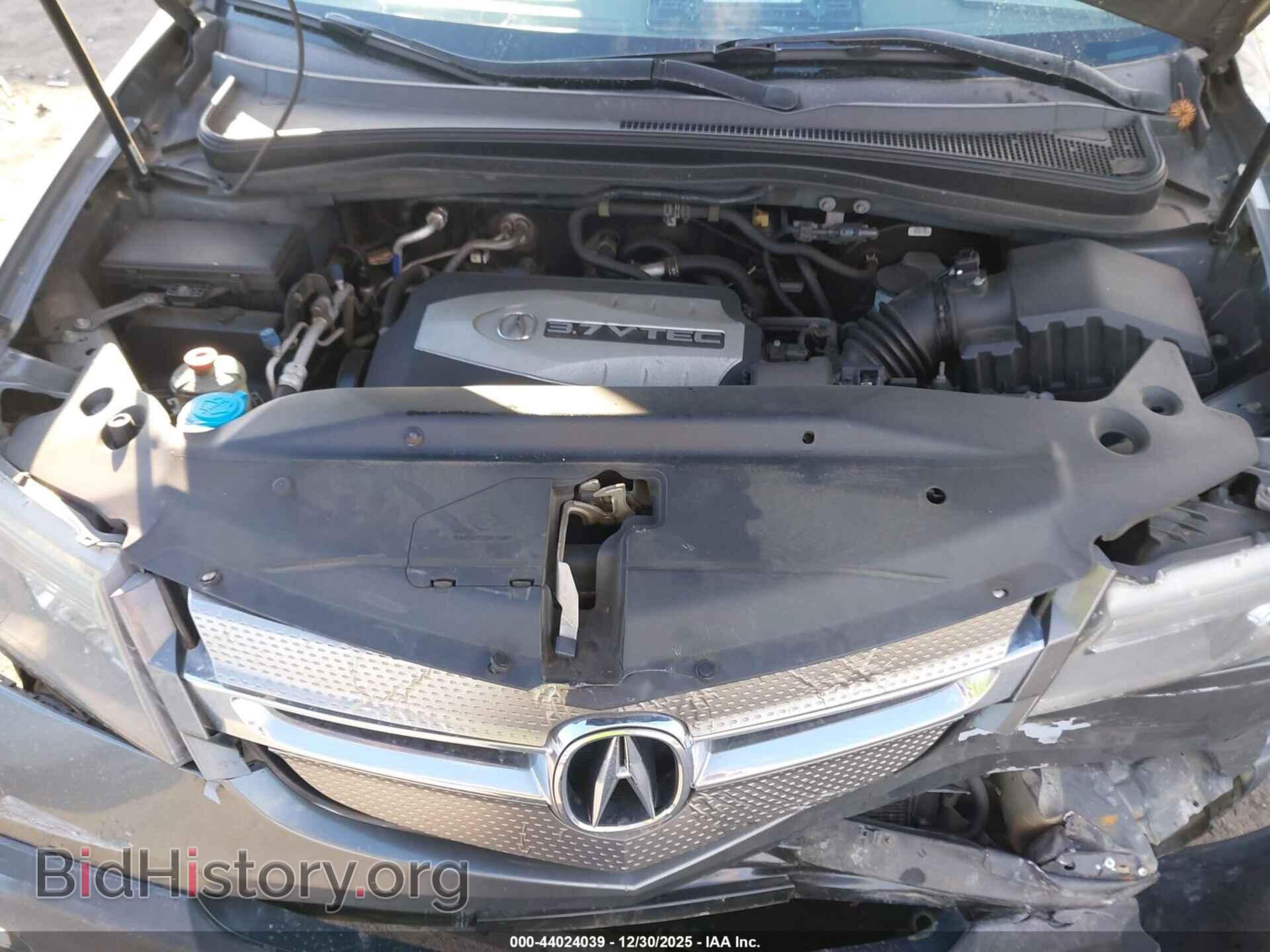 2007 ACURA MDX - VIN: 2HNYD28807H516128 - Фото 10
