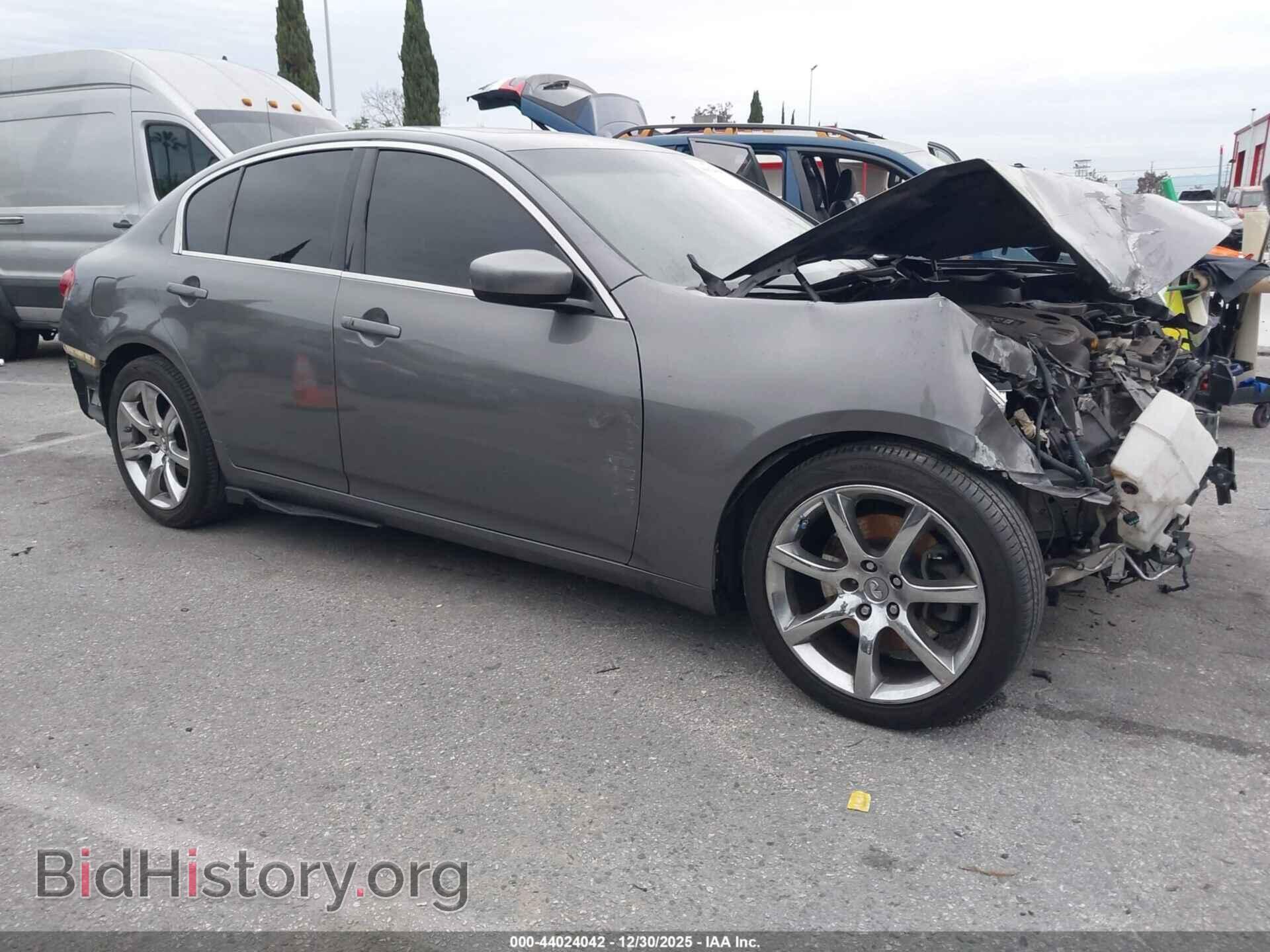 Photo JN1CV6AP1AM403222 - INFINITI G37 2010