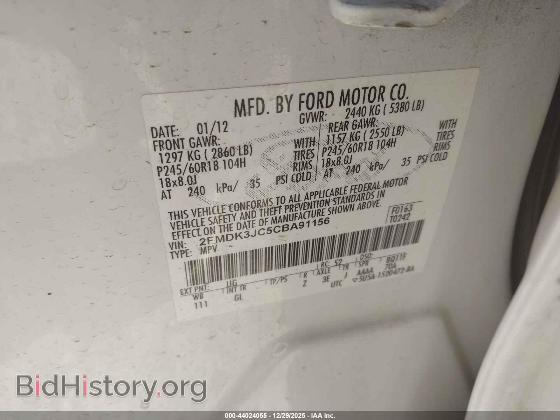 2012 FORD EDGE - VIN: 2FMDK3JC5CBA91156 - Фото 9