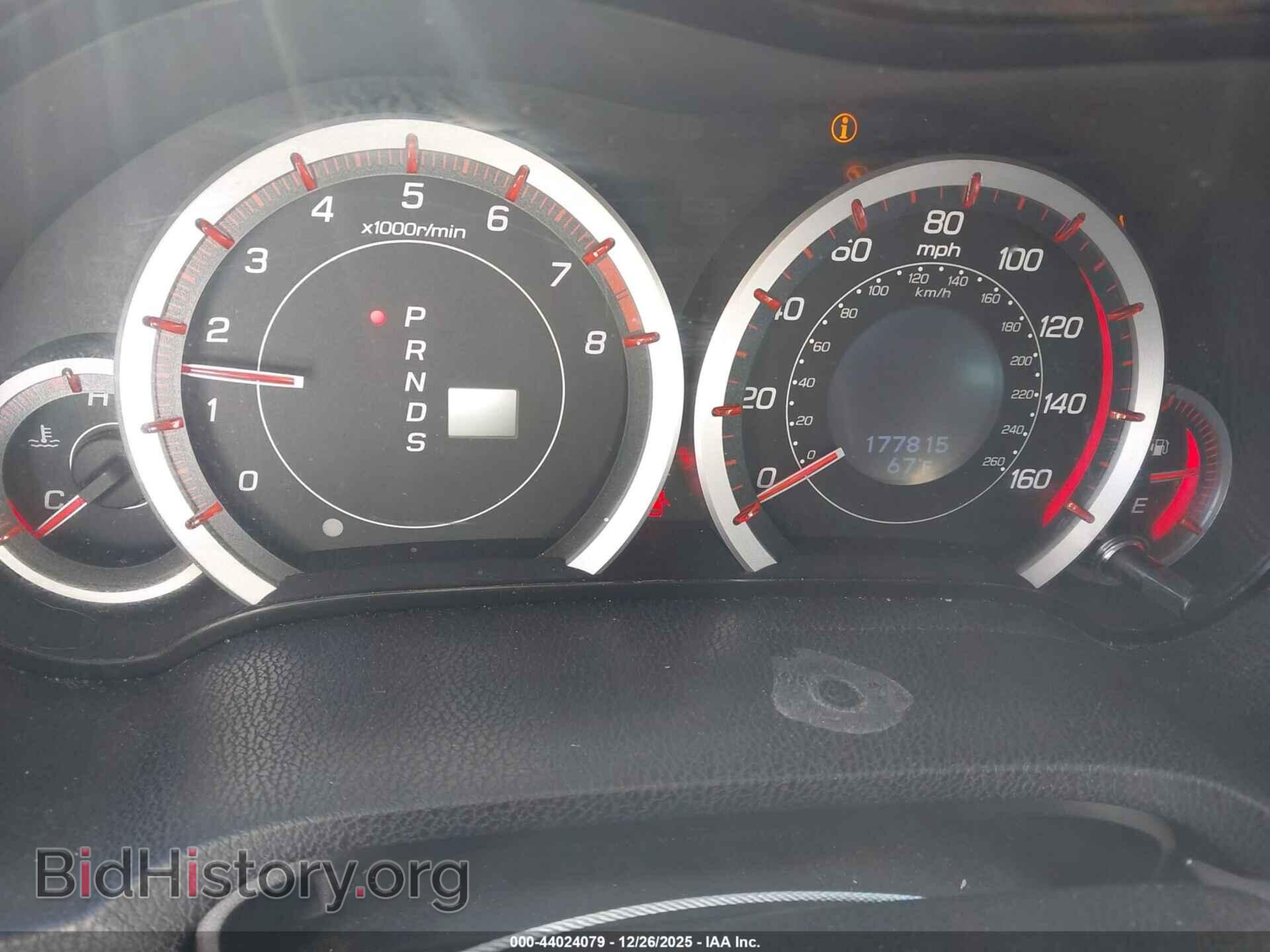2012 ACURA TSX - VIN: JH4CU2F86CC009183 - Фото 7