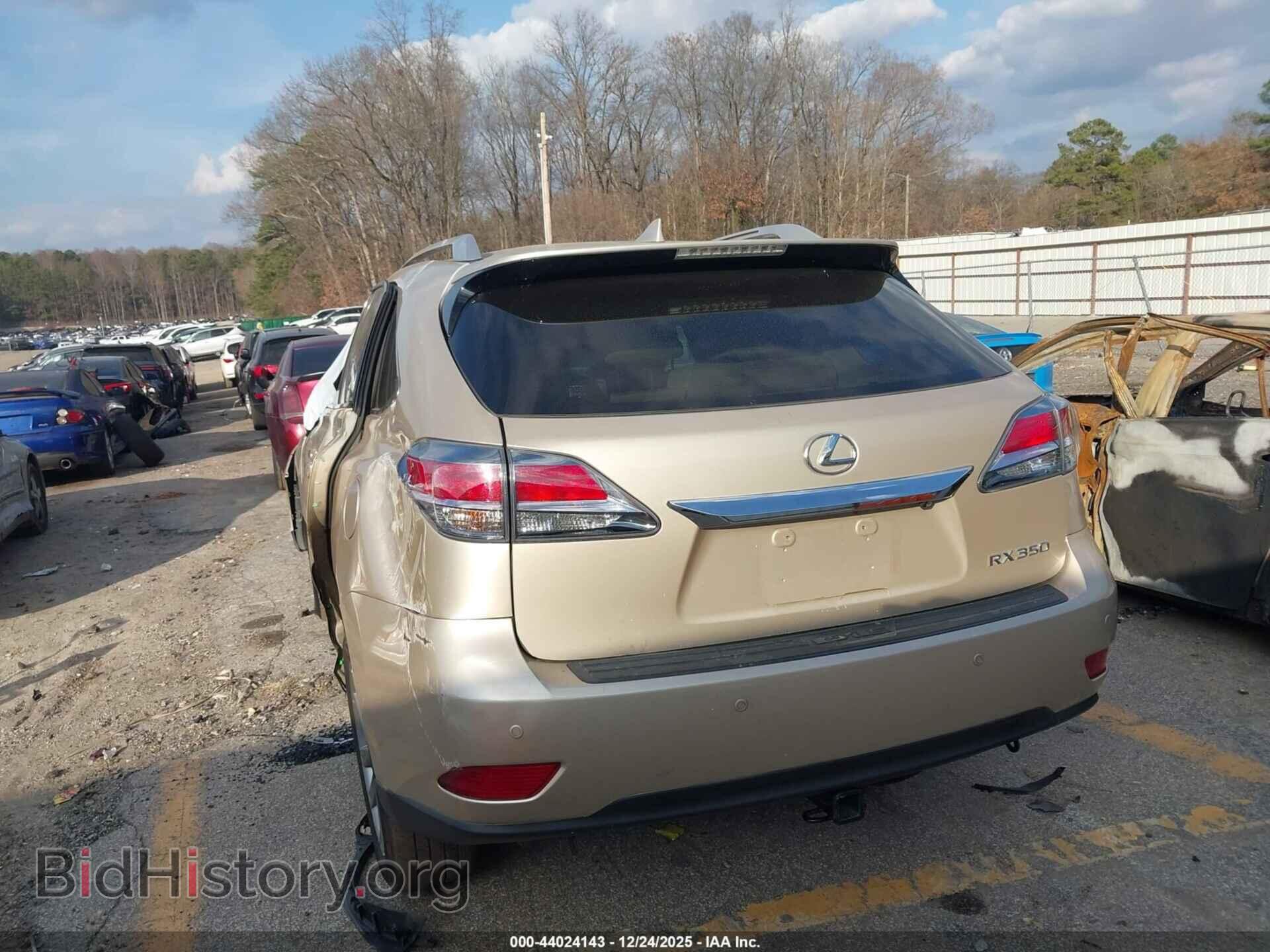 2014 LEXUS RX 350 - VIN: JTJZK1BA4E2418308 - Фото 3
