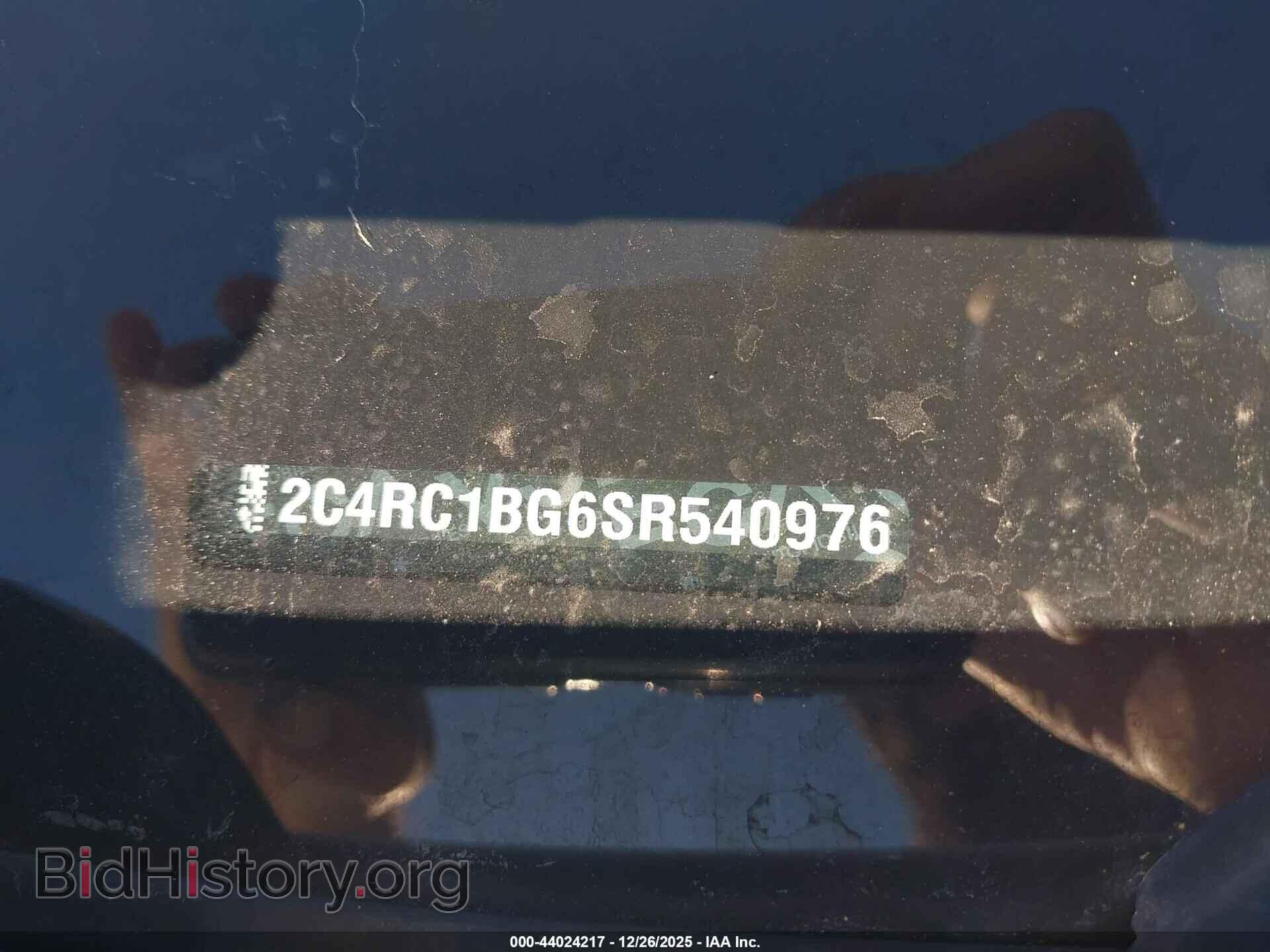 2025 CHRYSLER PACIFICA - VIN: 2C4RC1BG6SR540976 - Photo 9