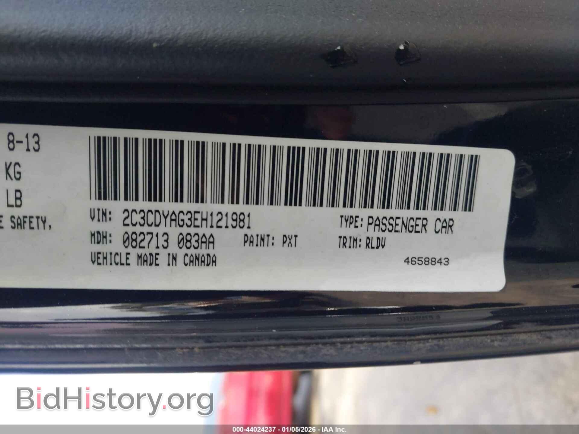 2014 DODGE CHALLENGER - VIN: 2C3CDYAG3EH121981 - Photo 9