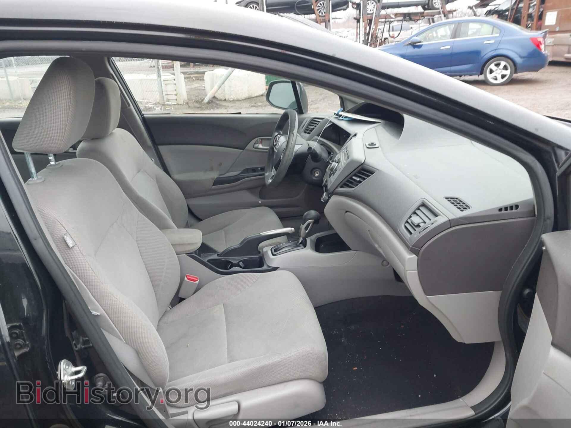 2012 HONDA CIVIC - VIN: 19XFB2F58CE019491 - Фото 5