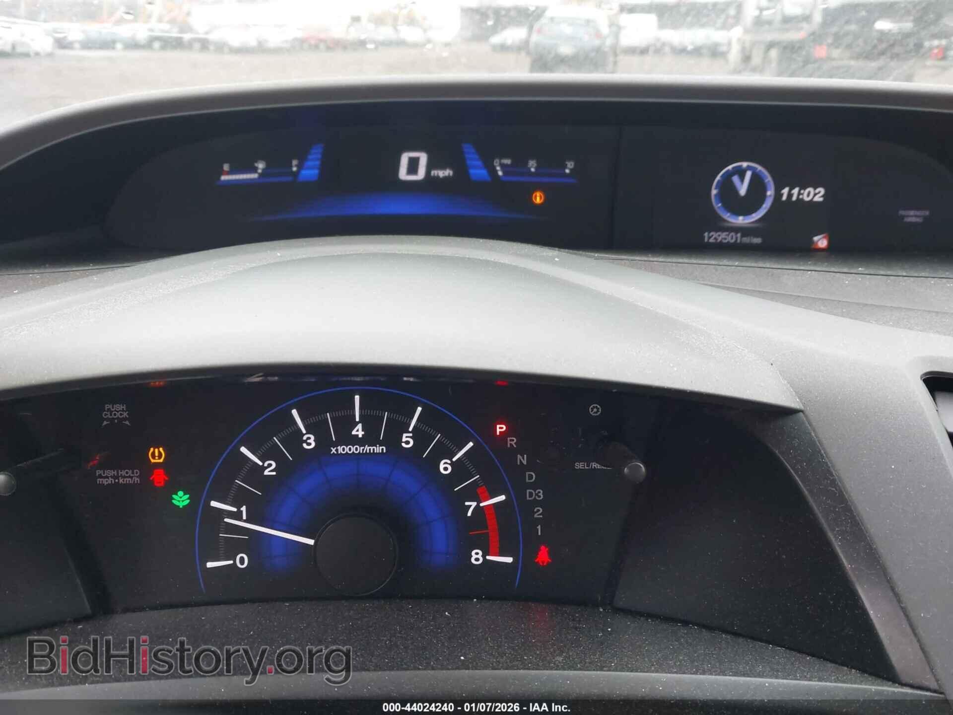 2012 HONDA CIVIC - VIN: 19XFB2F58CE019491 - Фото 7