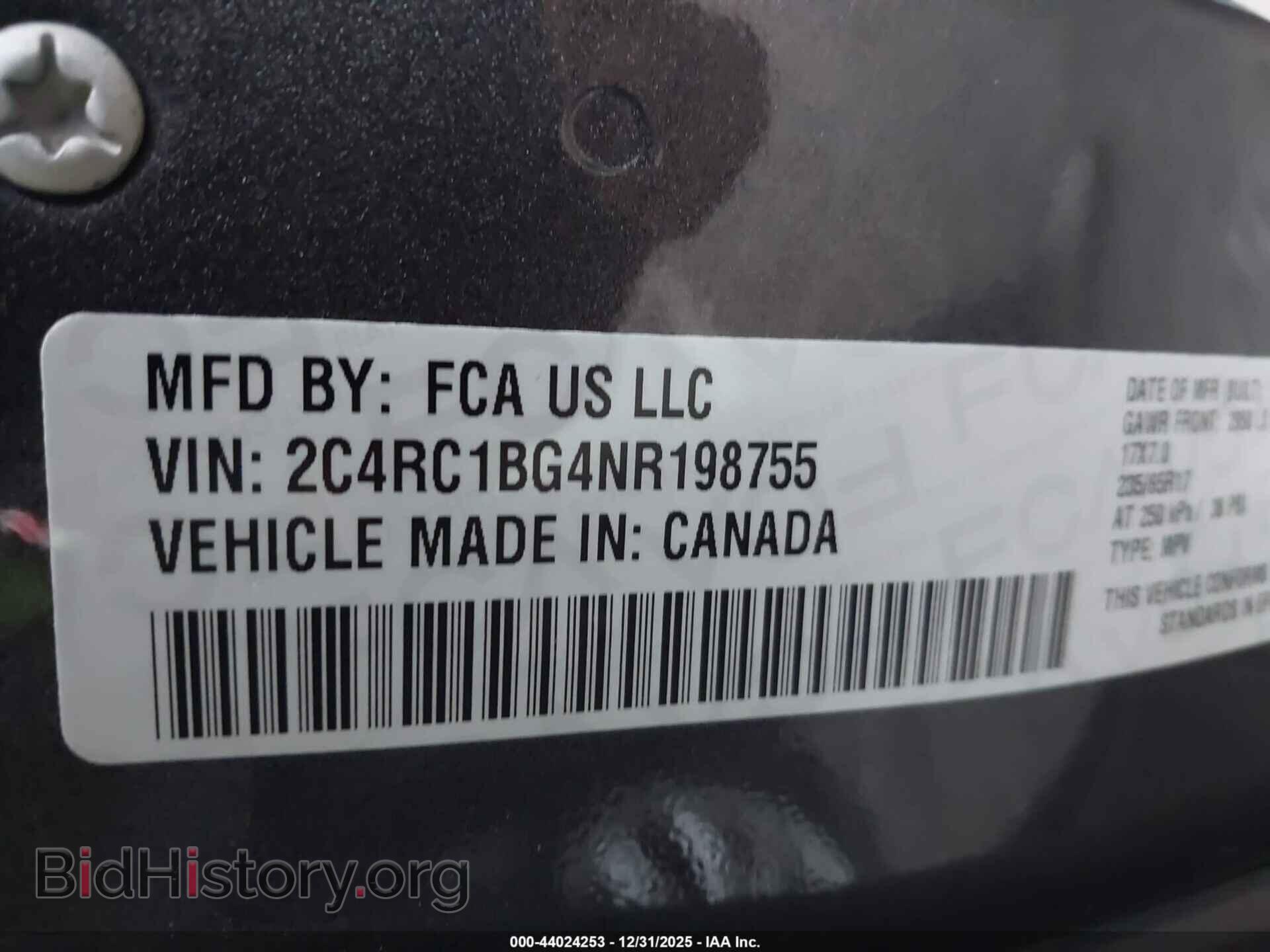 2022 CHRYSLER PACIFICA - VIN: 2C4RC1BG4NR198755 - Фото 9