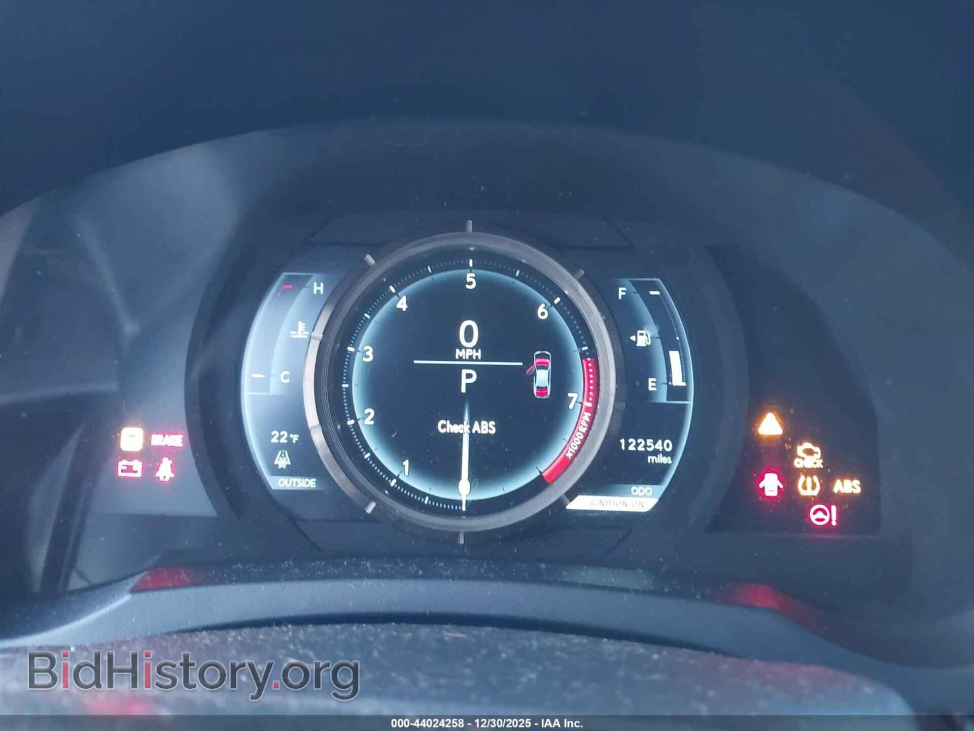 2014 LEXUS IS 350 - VIN: JTHCE1D26E5001839 - Photo 7