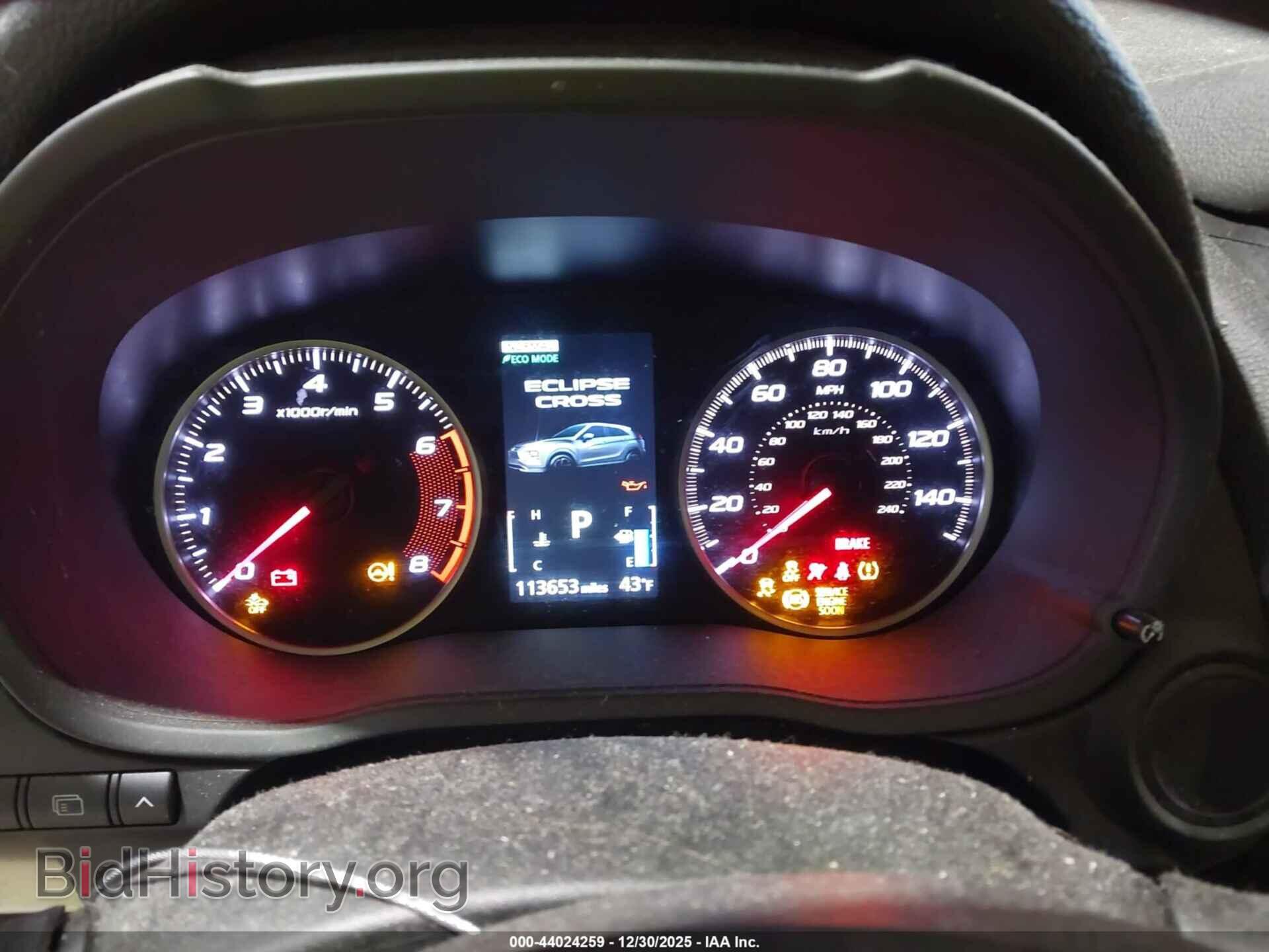 2022 MITSUBISHI ECLIPSE CROSS - VIN: JA4ATUAA0NZ014276 - Фото 7