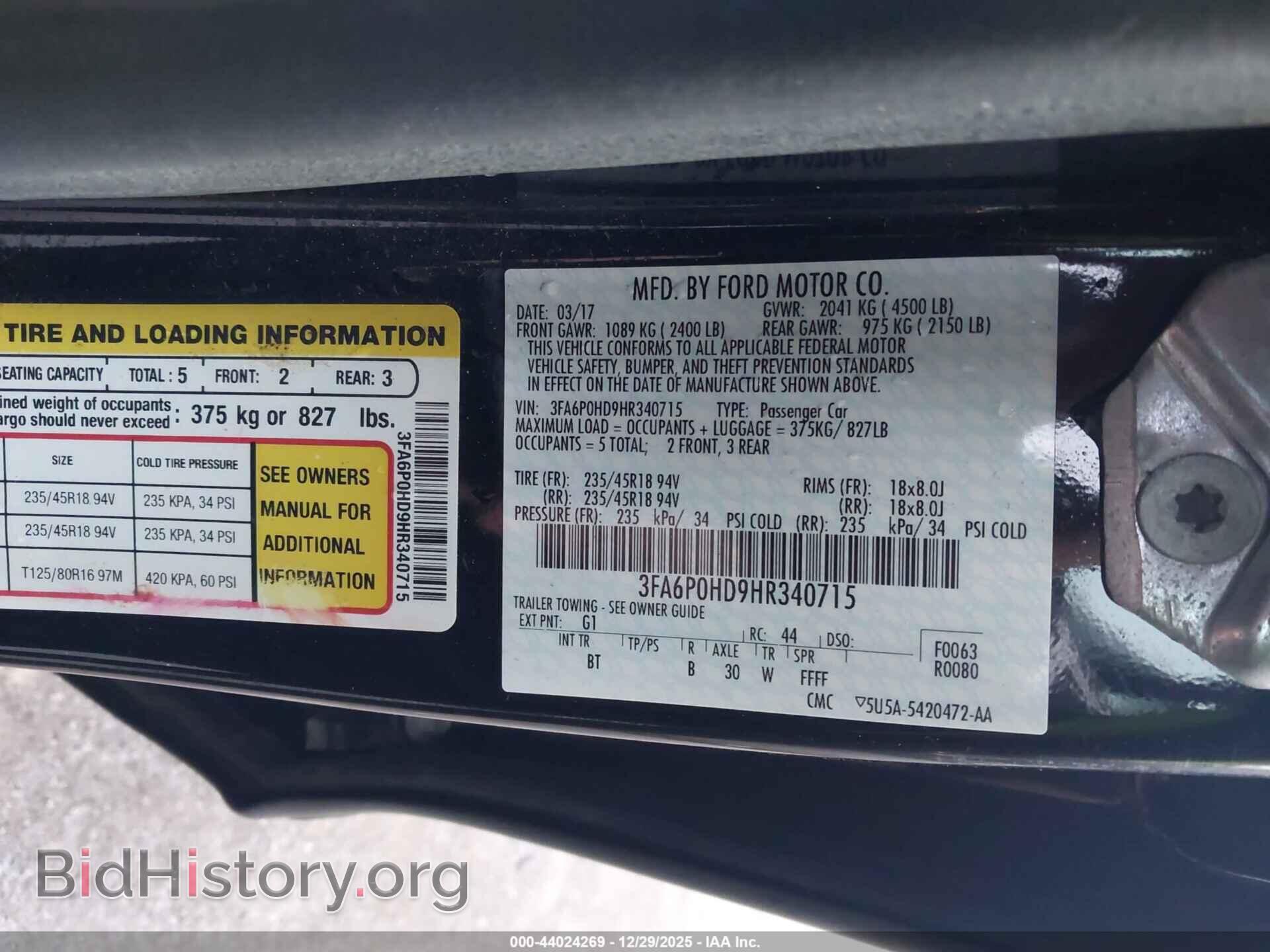 2017 FORD FUSION - VIN: 3FA6P0HD9HR340715 - Фото 9