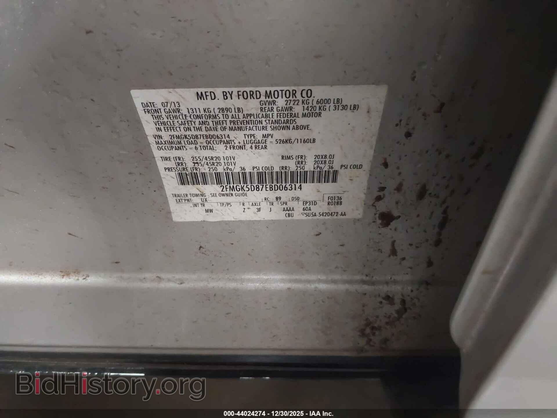 2014 FORD FLEX - VIN: 2FMGK5D87EBD06314 - Photo 9