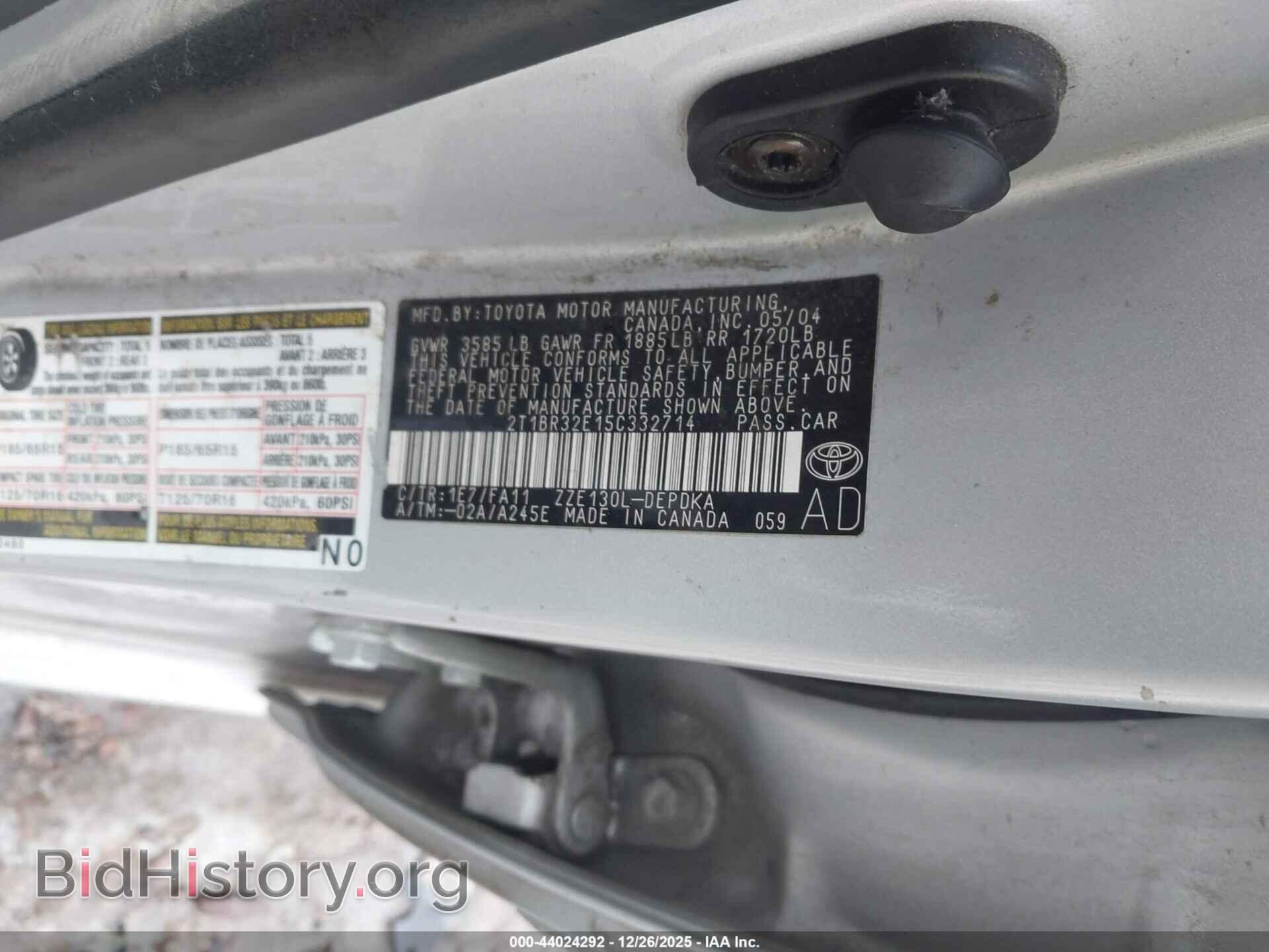 2005 TOYOTA COROLLA - VIN: 2T1BR32E15C332714 - Фото 9