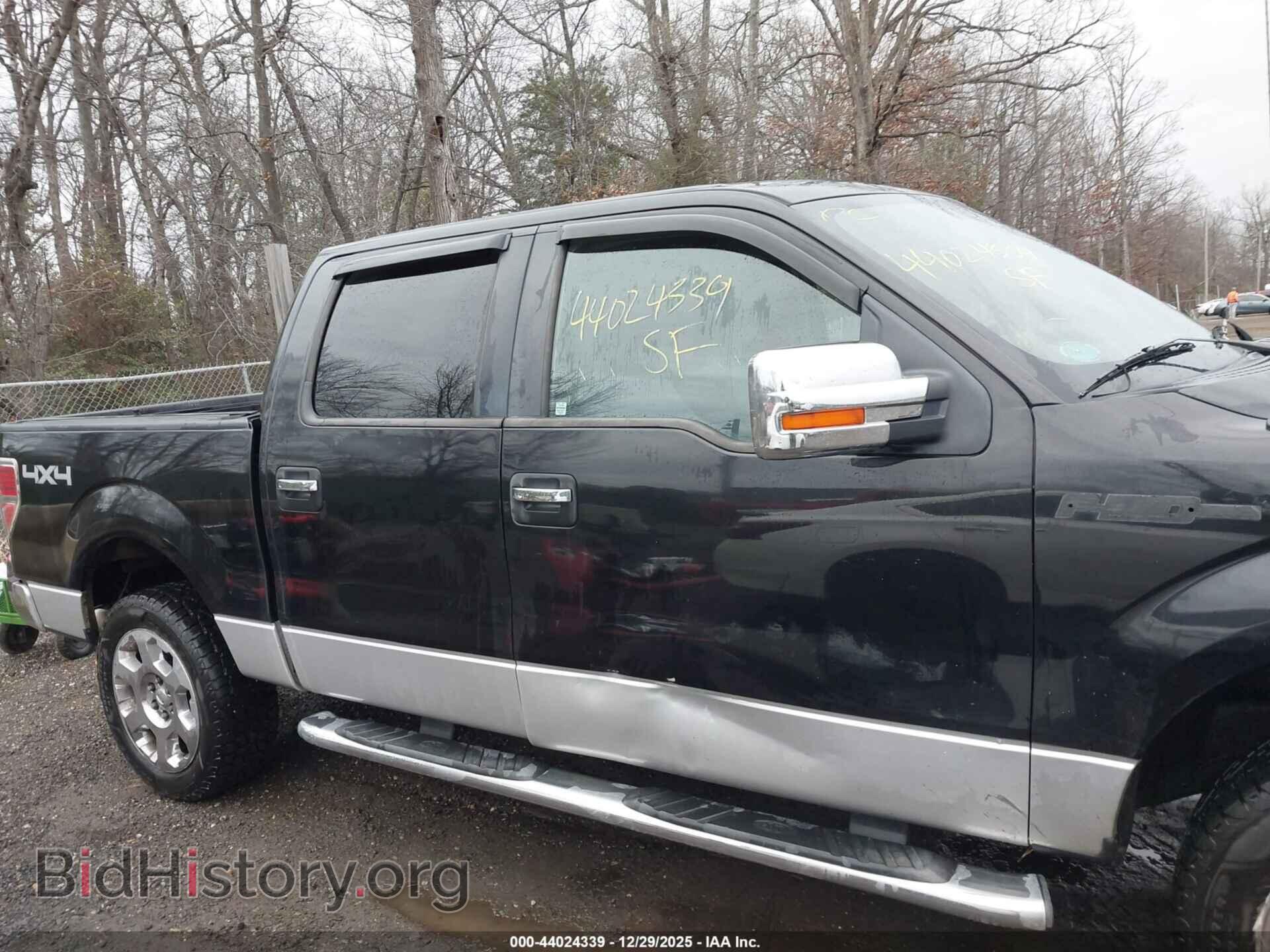 2011 FORD F-150 - VIN: 1FTFW1EF8BFA35381 - Фото 13